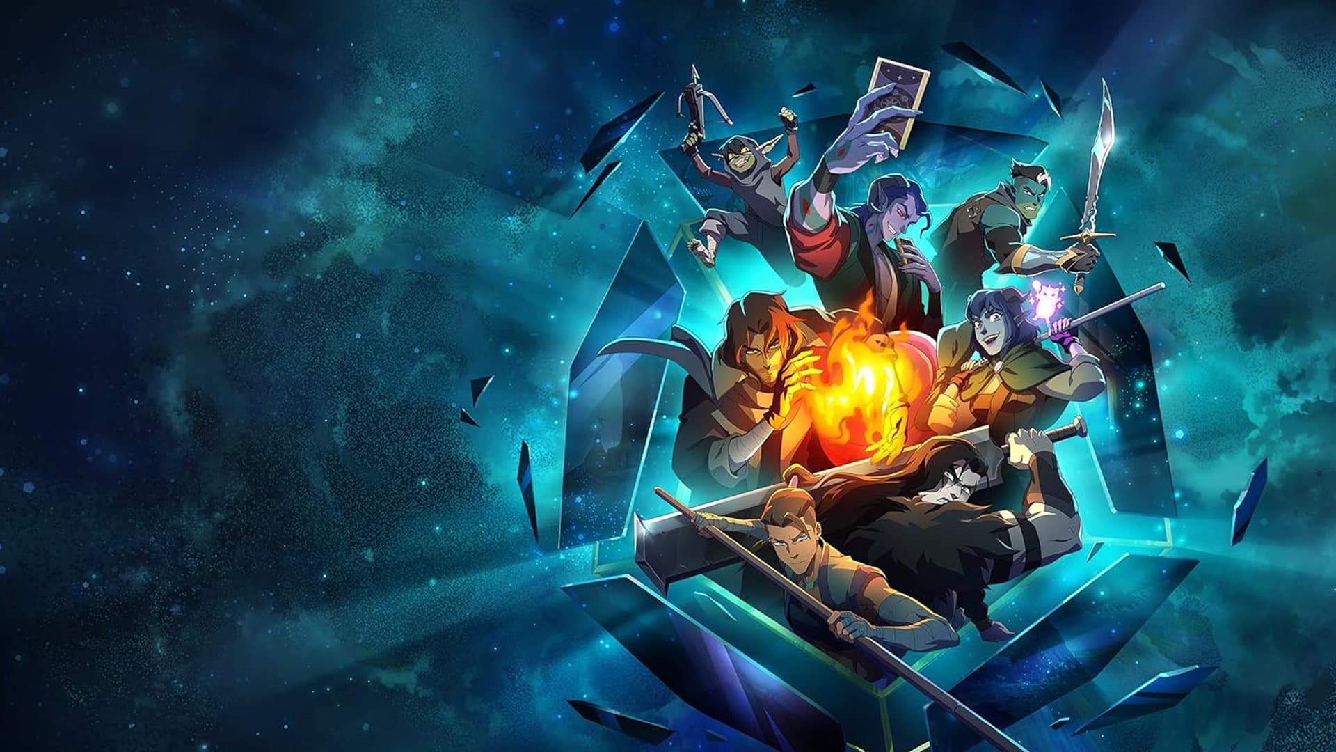 더 마이티 나인