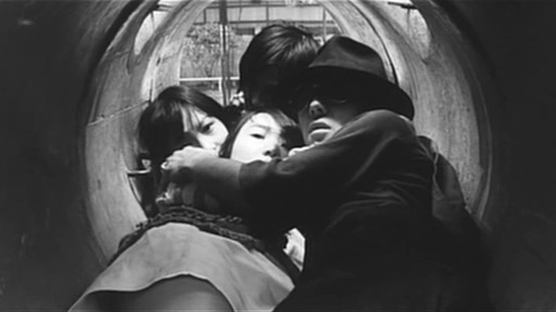 新宿フーテン娘　乱行パーティー