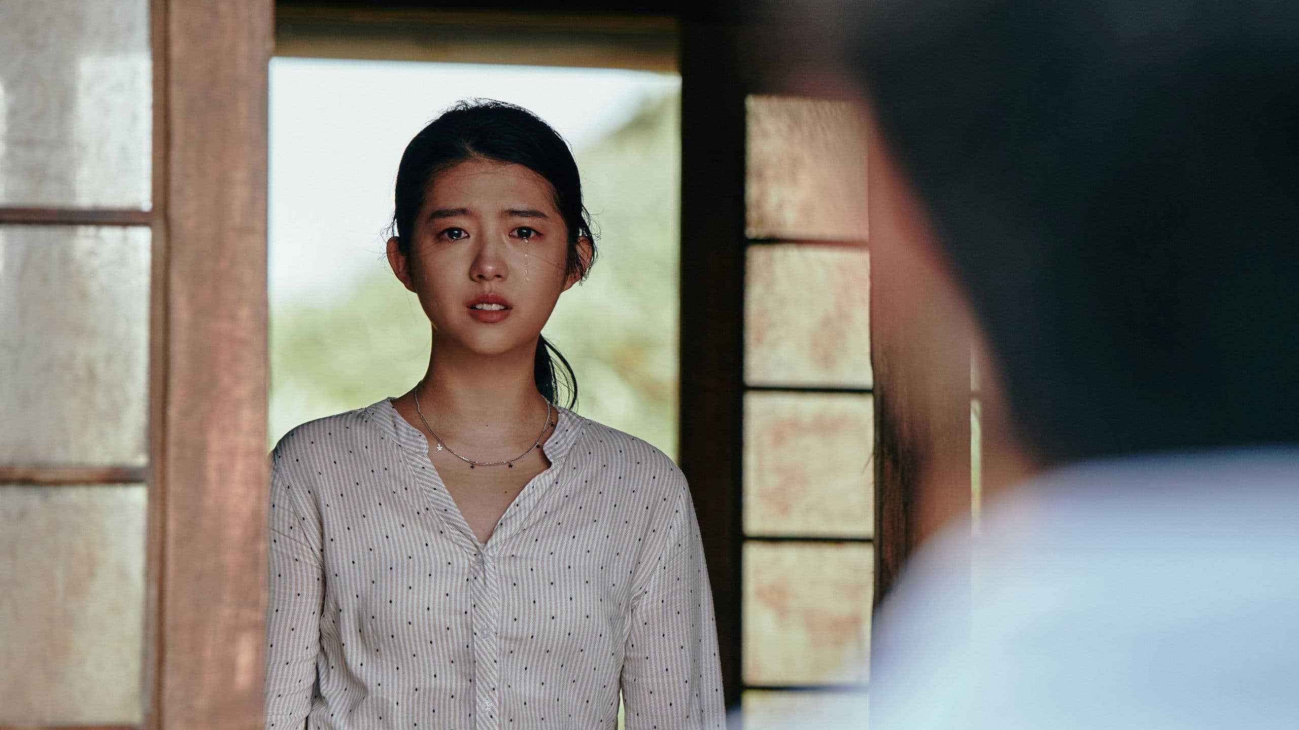 기억해, 우리가 사랑한 시간