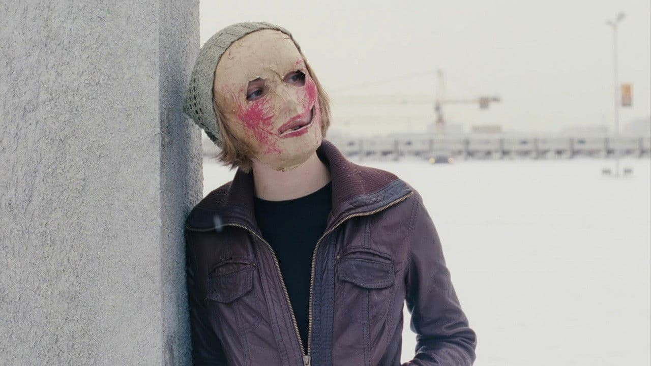 Опасность полного исчезновения