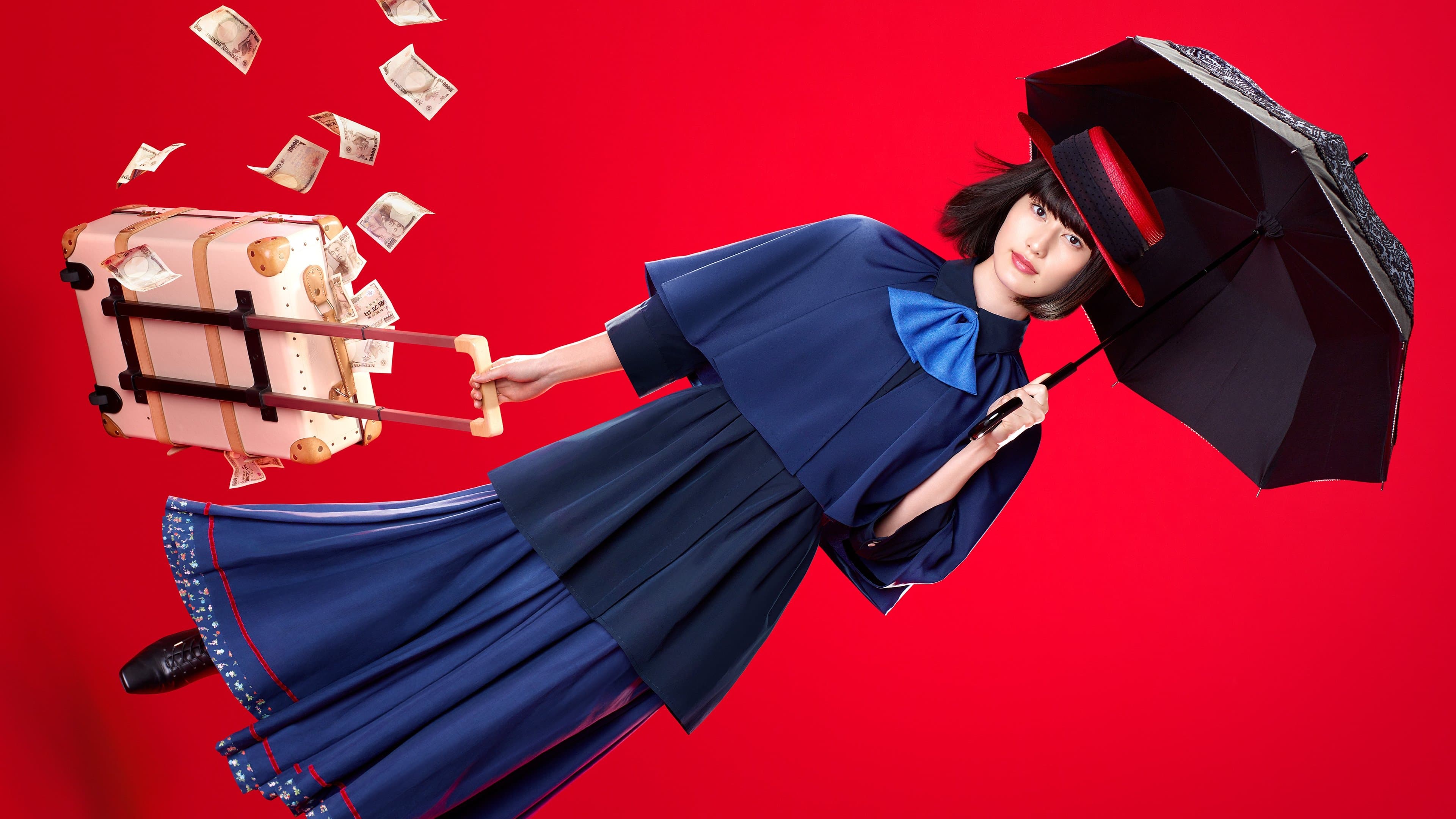 가정교사 토라코