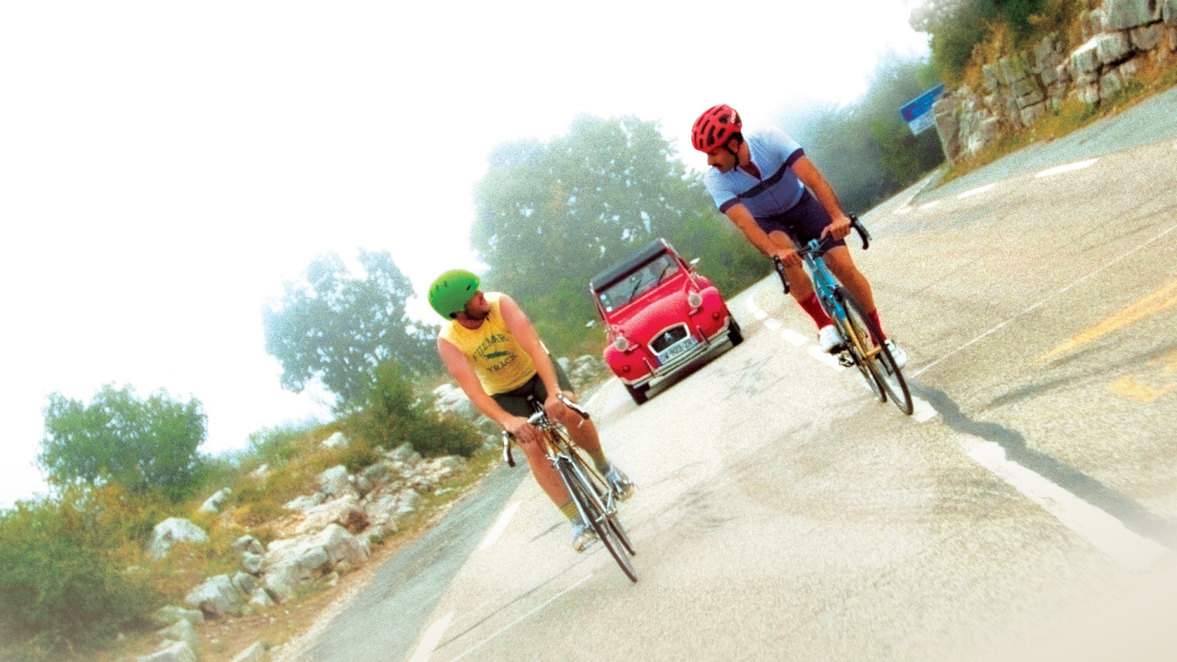 이 죽일 놈의 우정