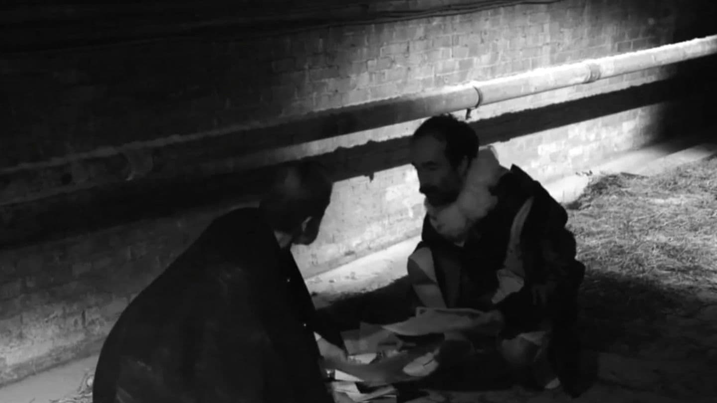 스텀프 더 게서