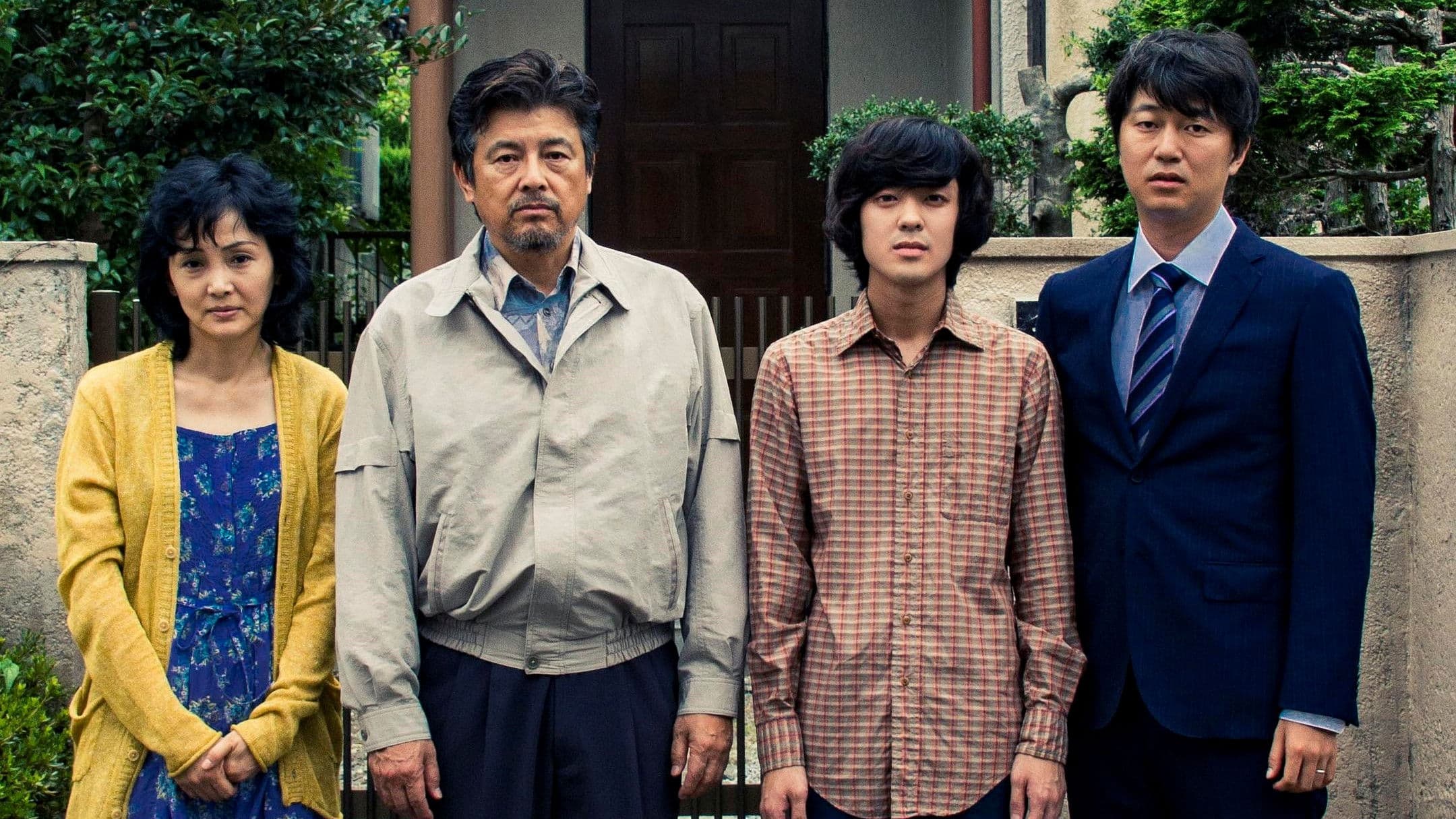 카츠라기 살인사건