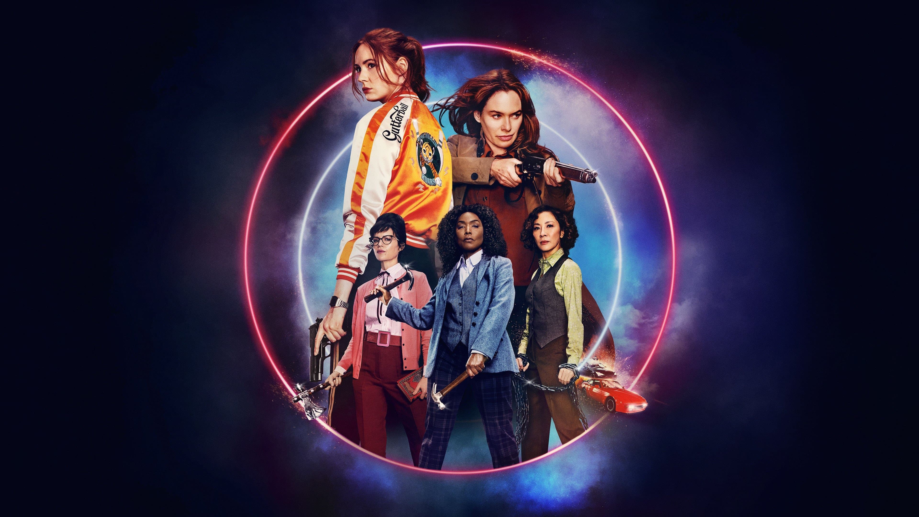 건파우더 밀크셰이크