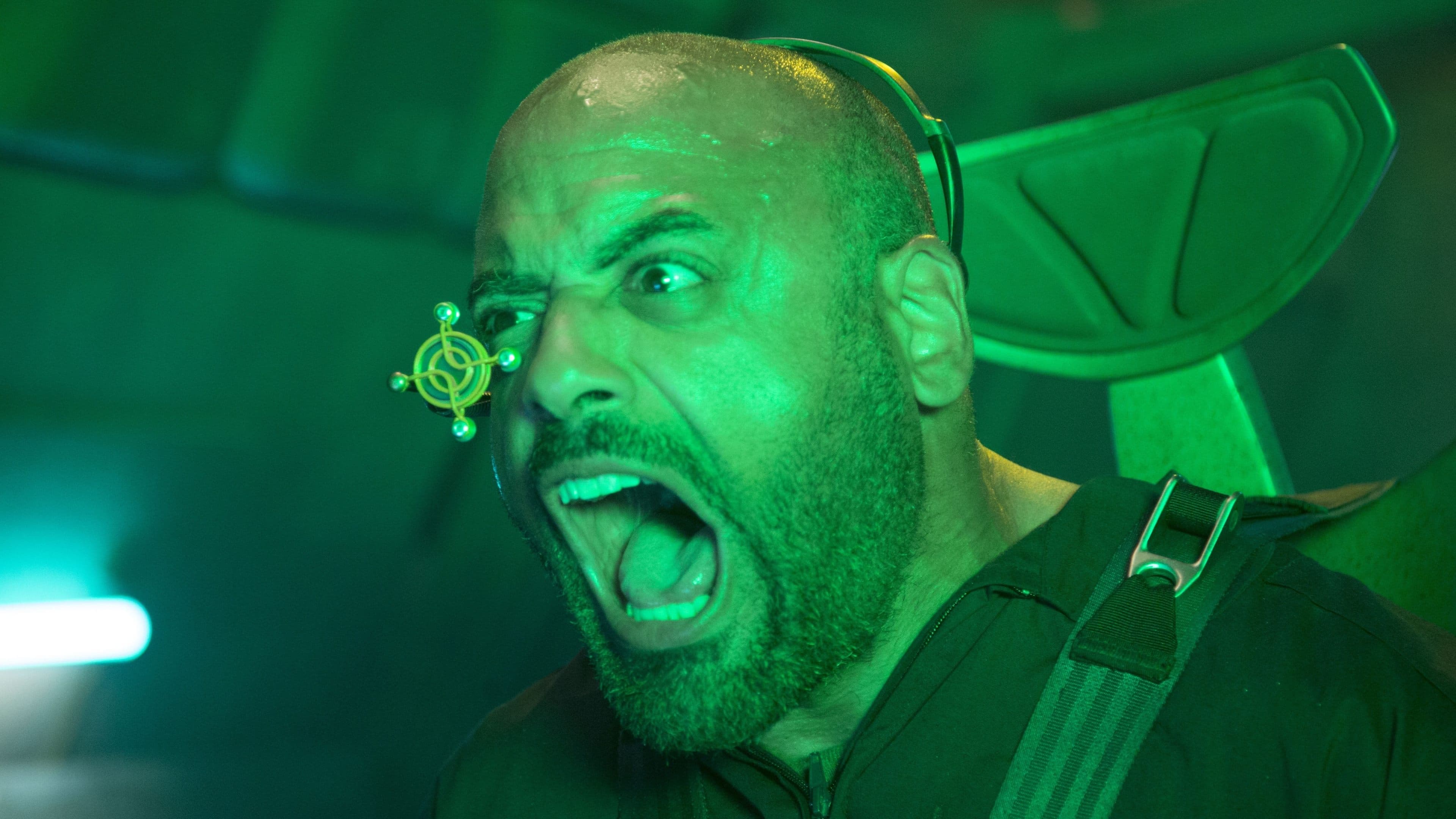 아틀란틱 림 라이징