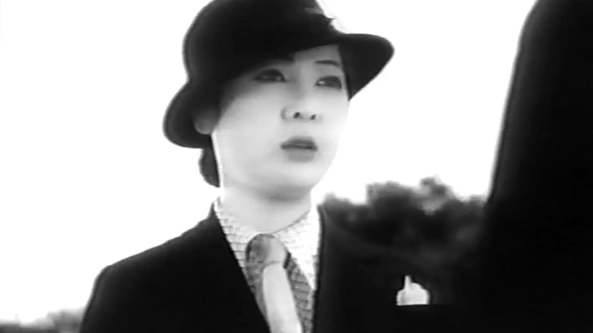 아내여 장미처럼