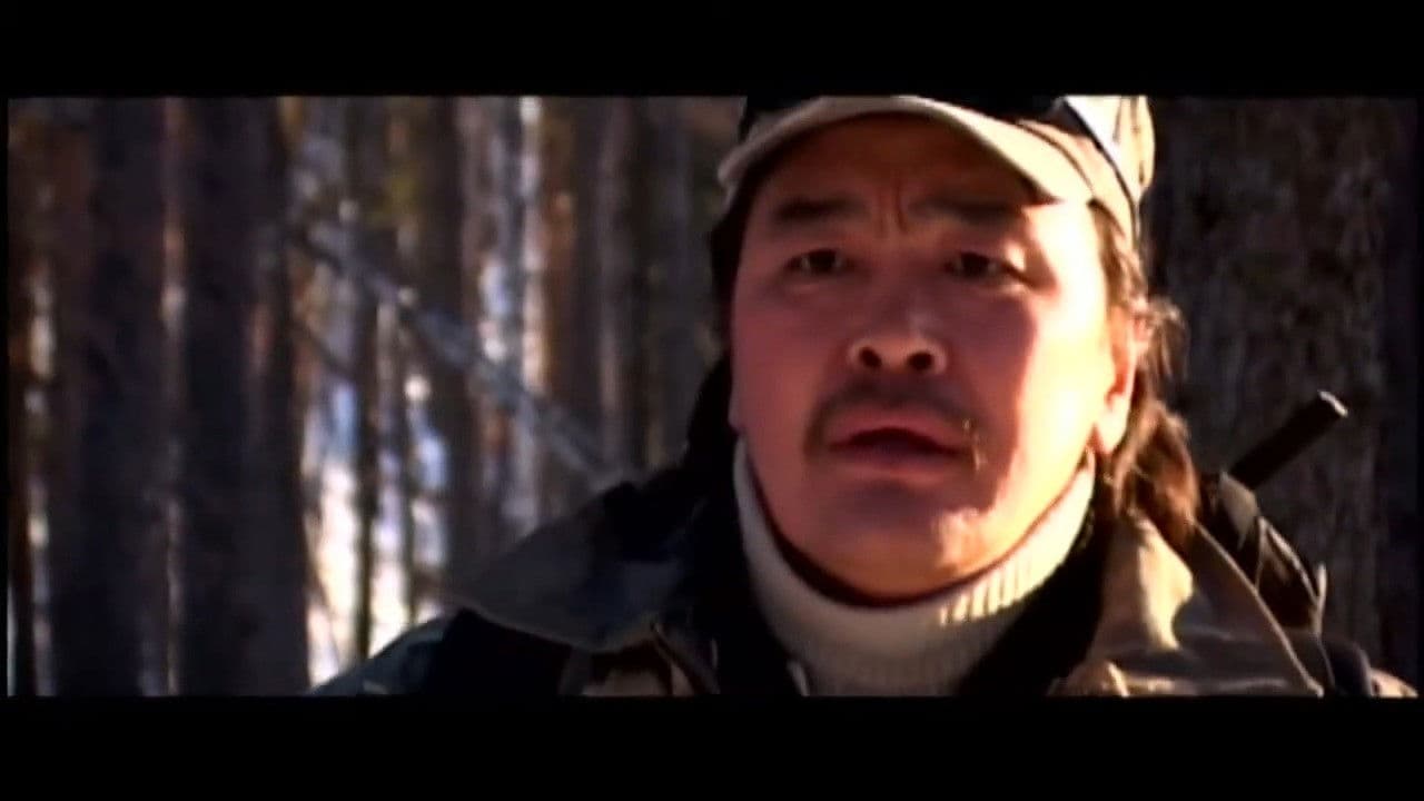 Нар ойрхон жаргадаг