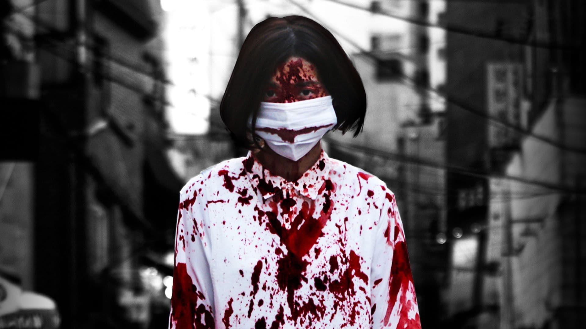 고스트 마스크 - 상처