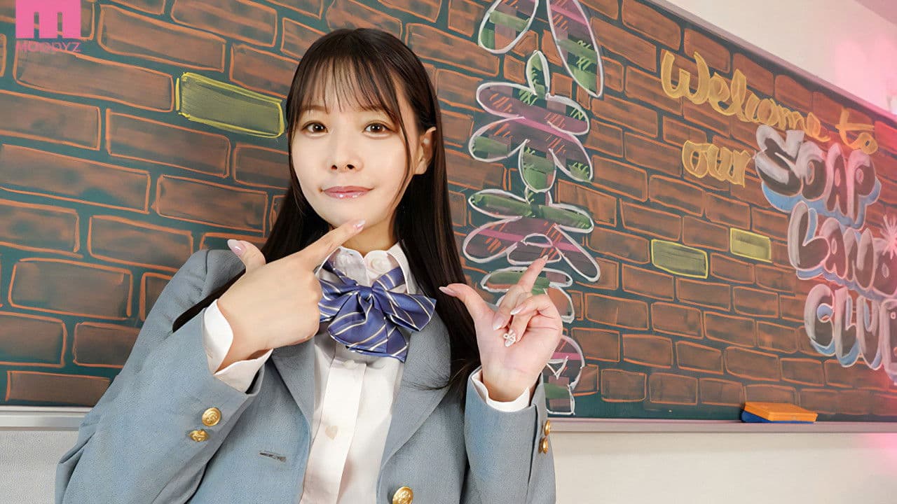 소프부를 새로 만든 학생회장 나나 짱이 야한 의상으로 대분투! 발사 무제한 서비스