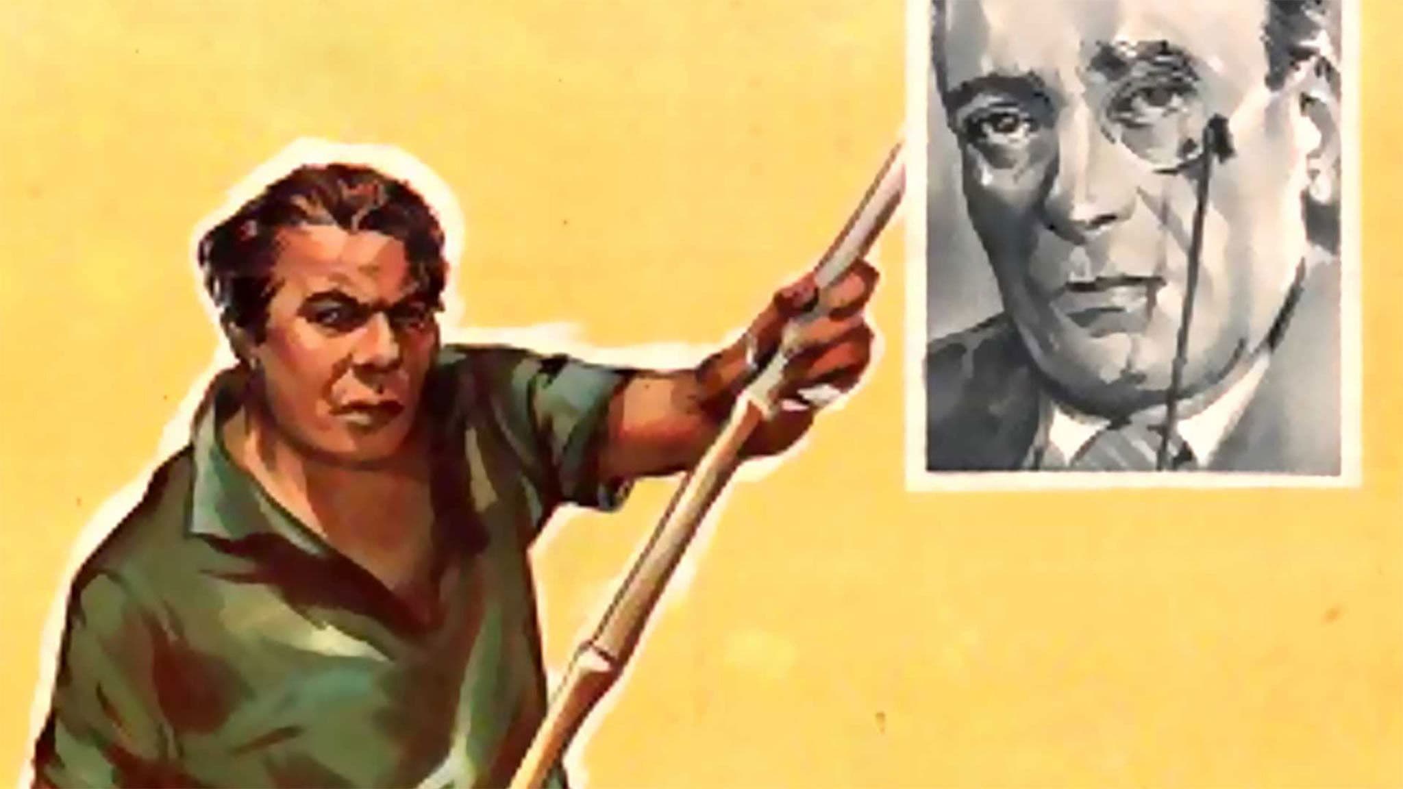 بطل للنهاية