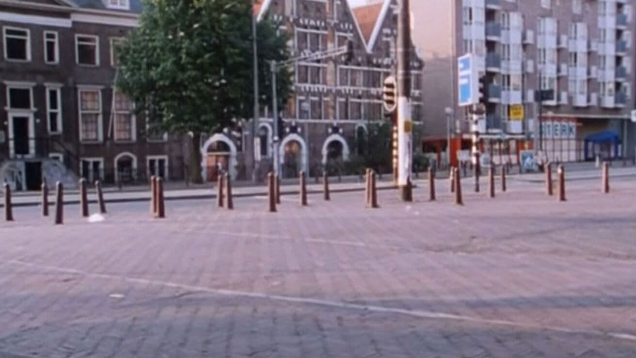 암스테르담 지구촌