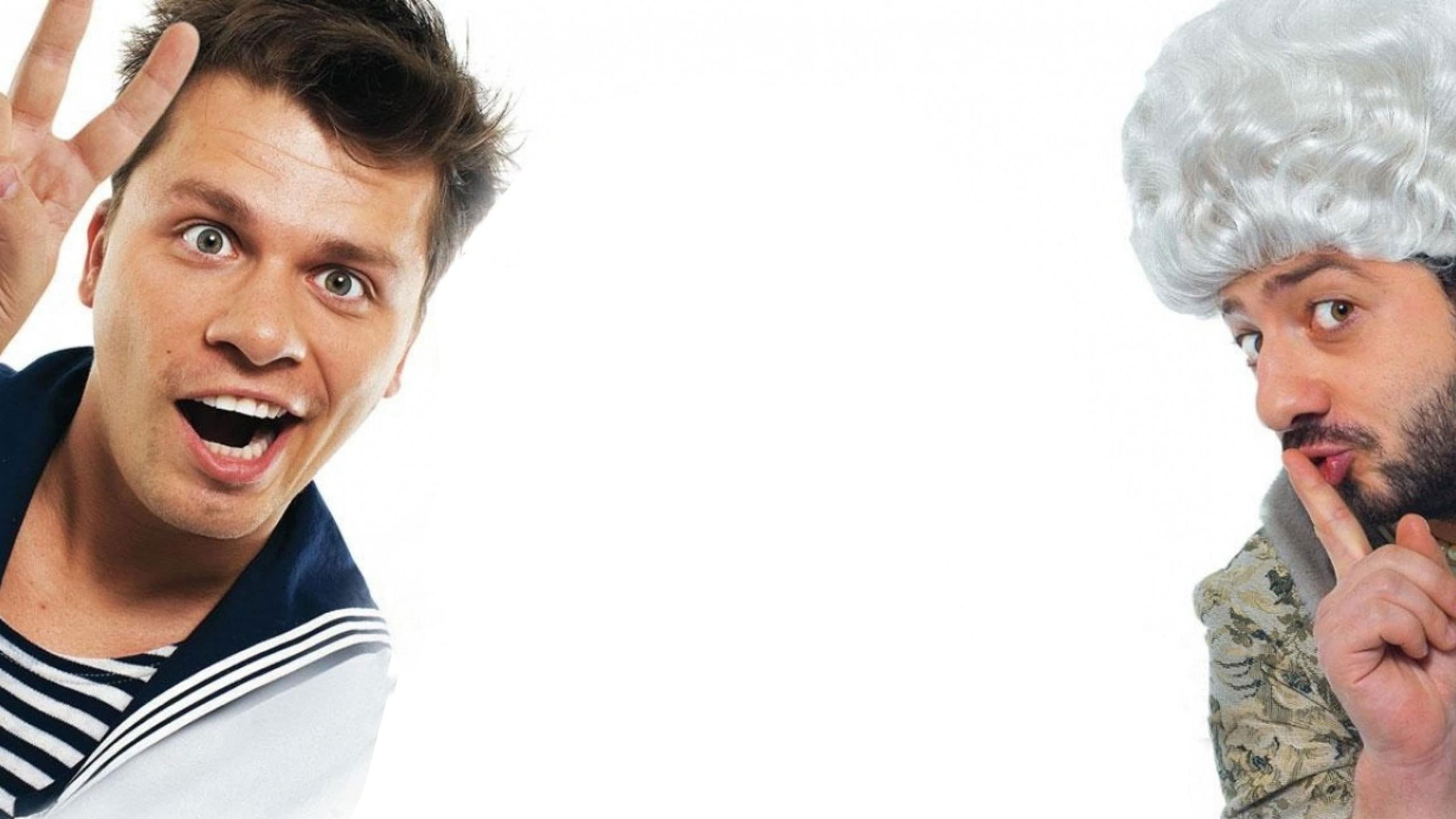 Самый лучший фильм 2