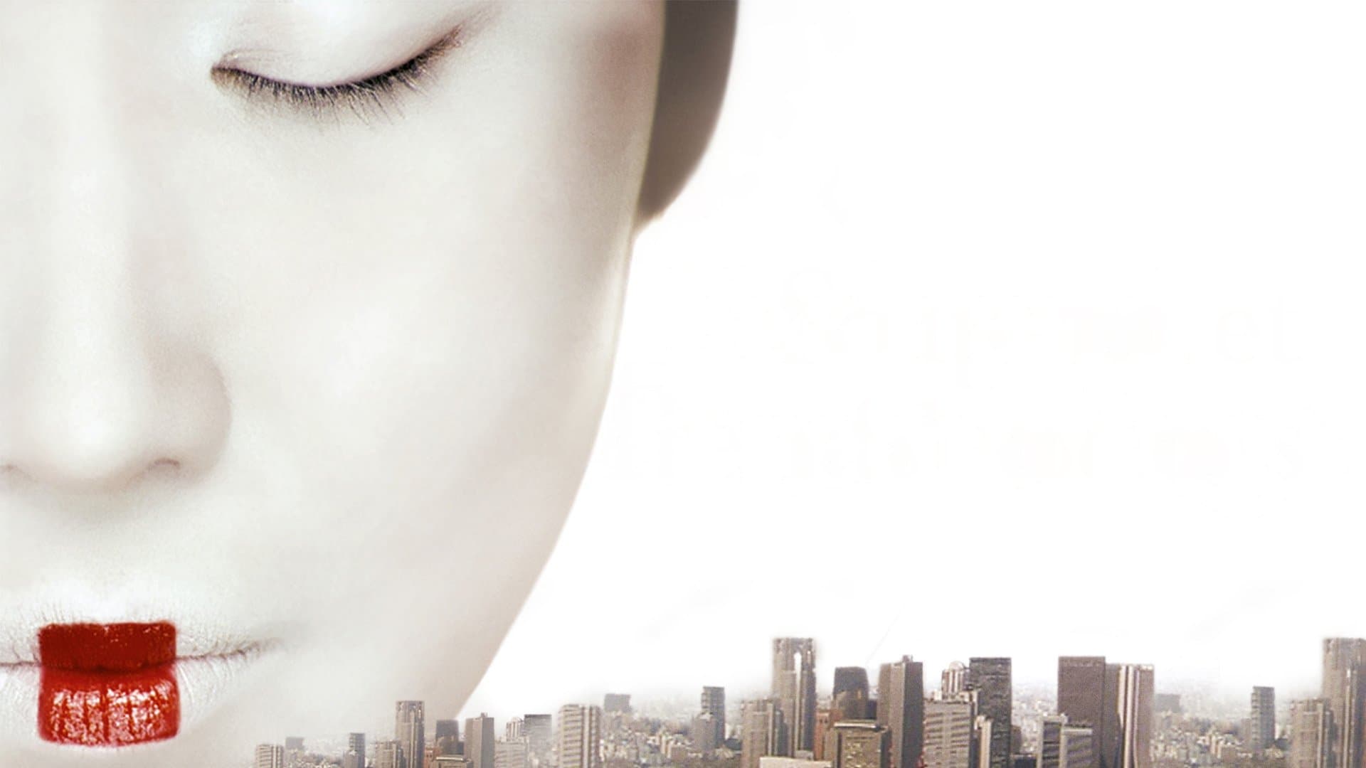 Stupeur et tremblements