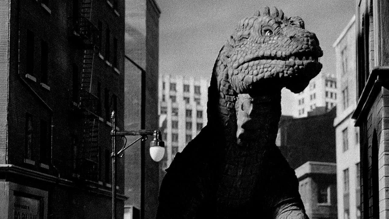 심해에서 온 괴물