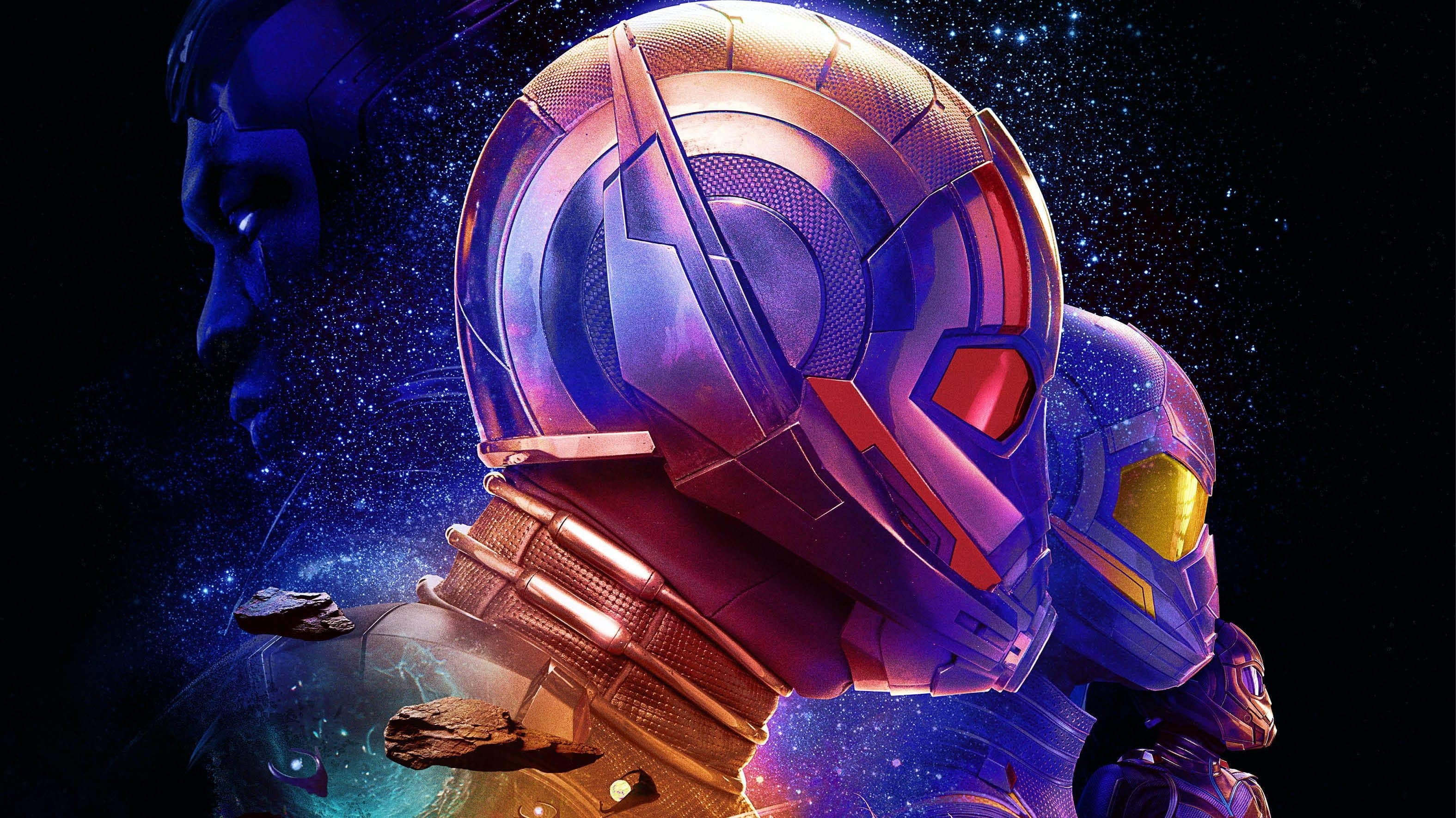 앤트맨과 와스프: 퀀텀매니아