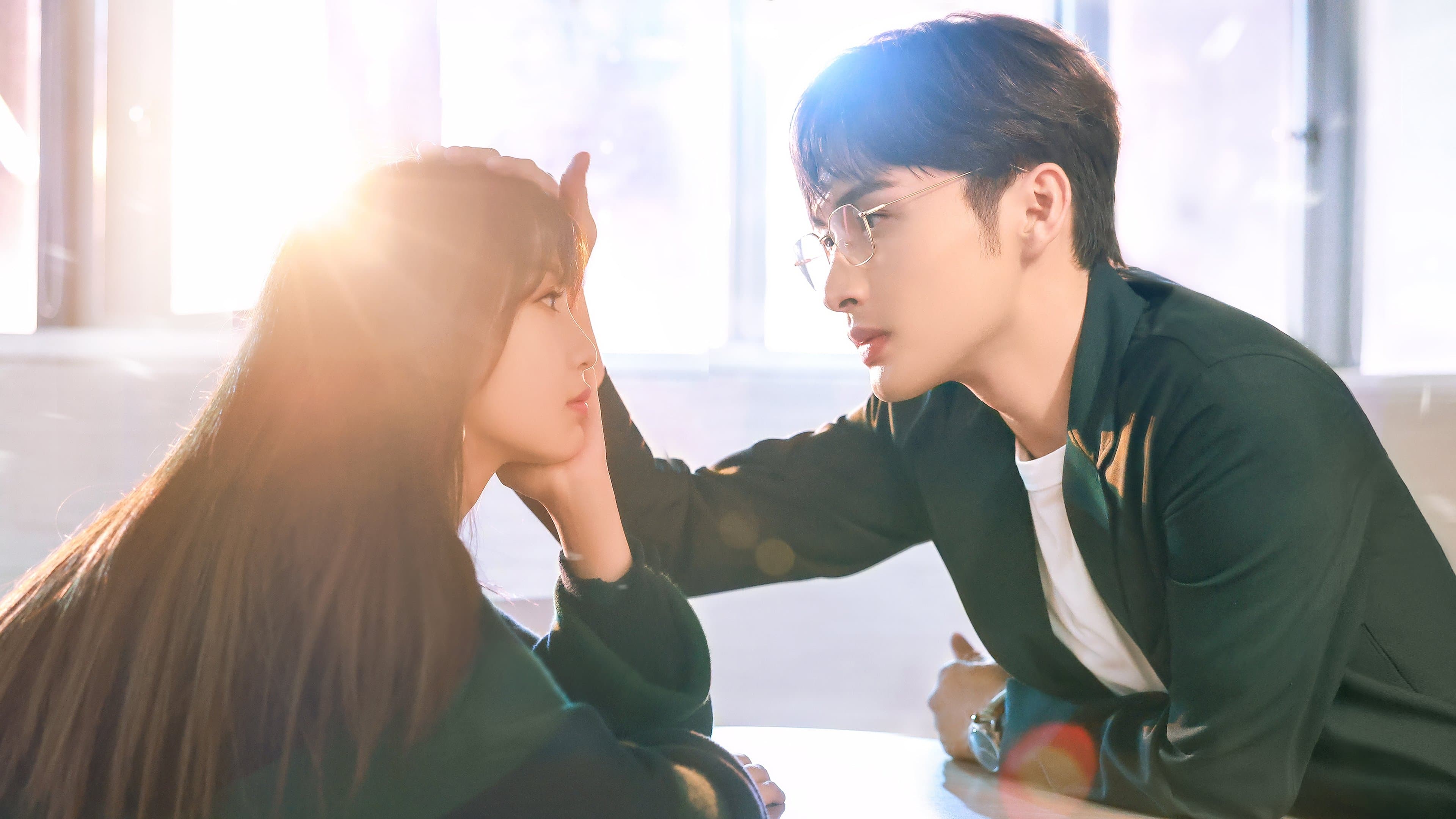 량개인적소삼림 : 두 사람의 작은 숲