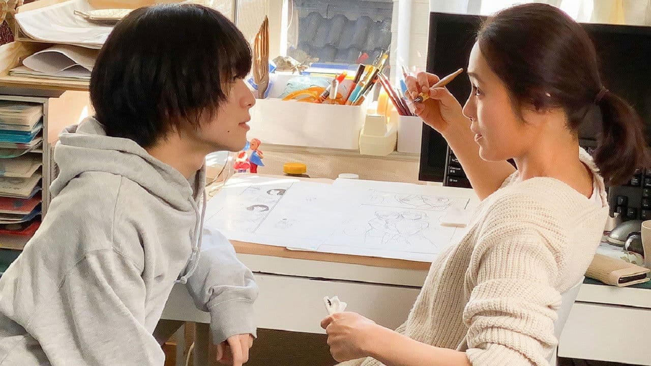 박새 ~사십부터~