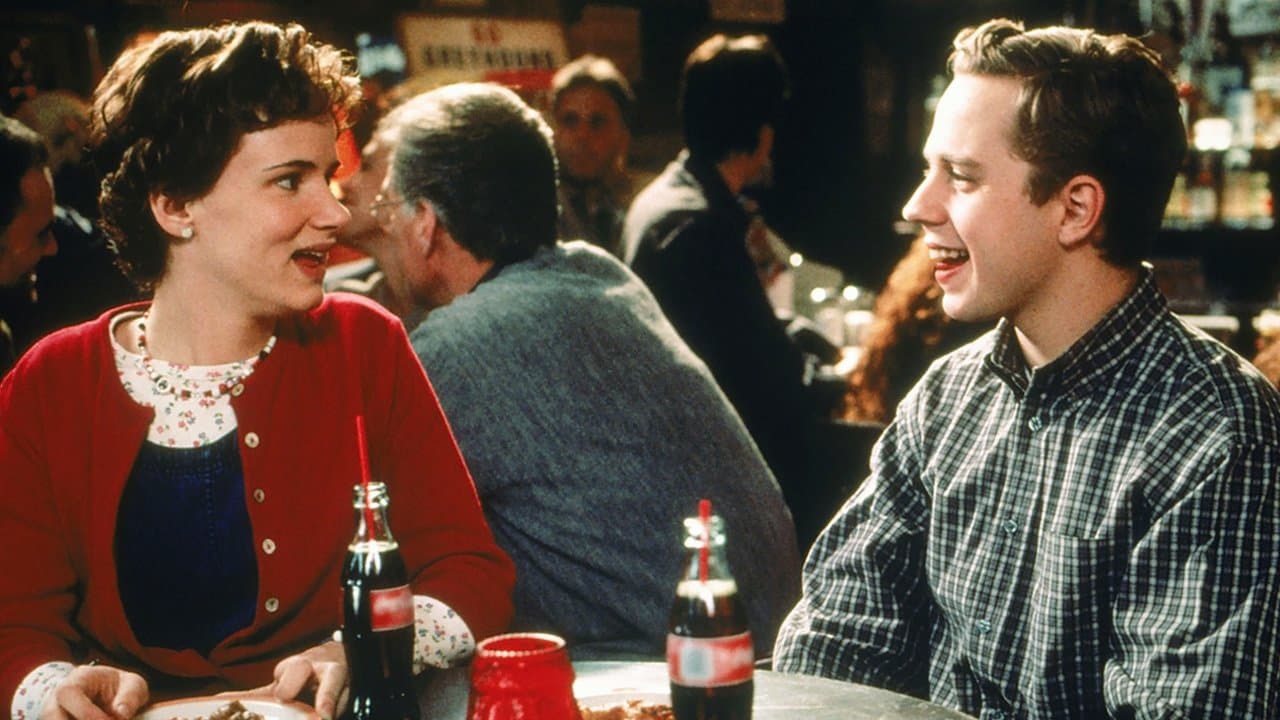 사랑하고 싶은 그녀