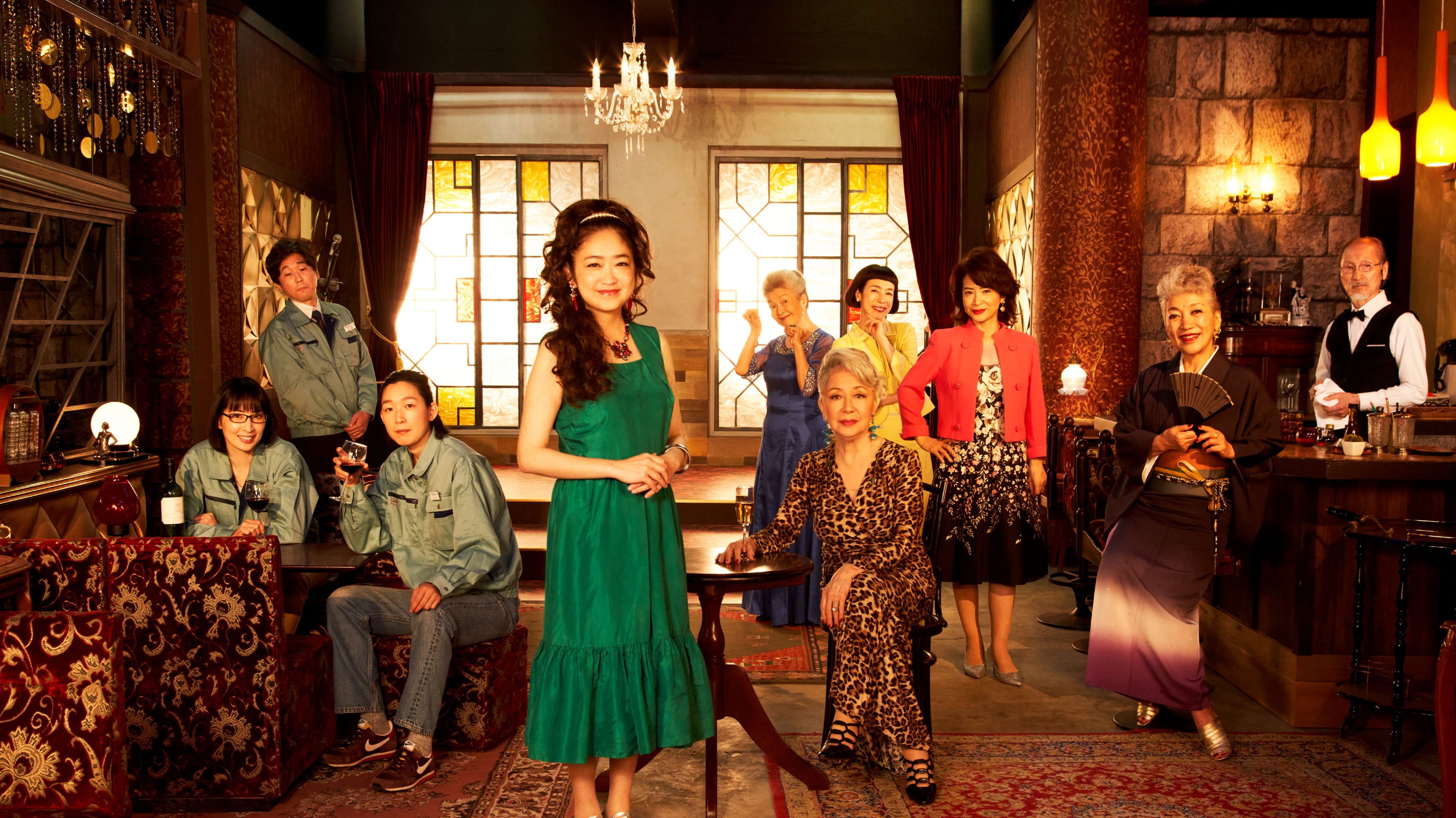 그 여자, 지르박