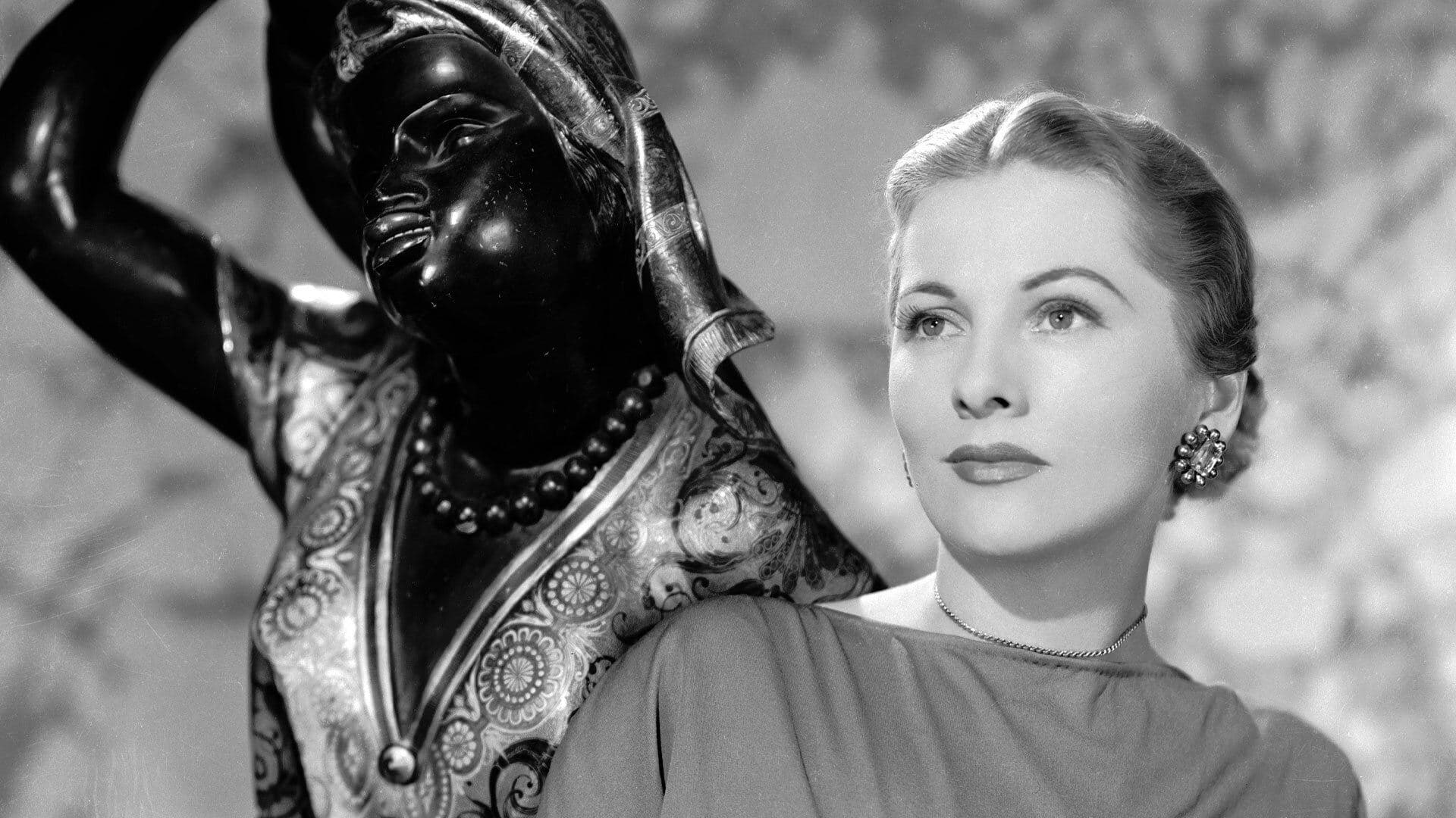 미지의 여인에게서 온 편지