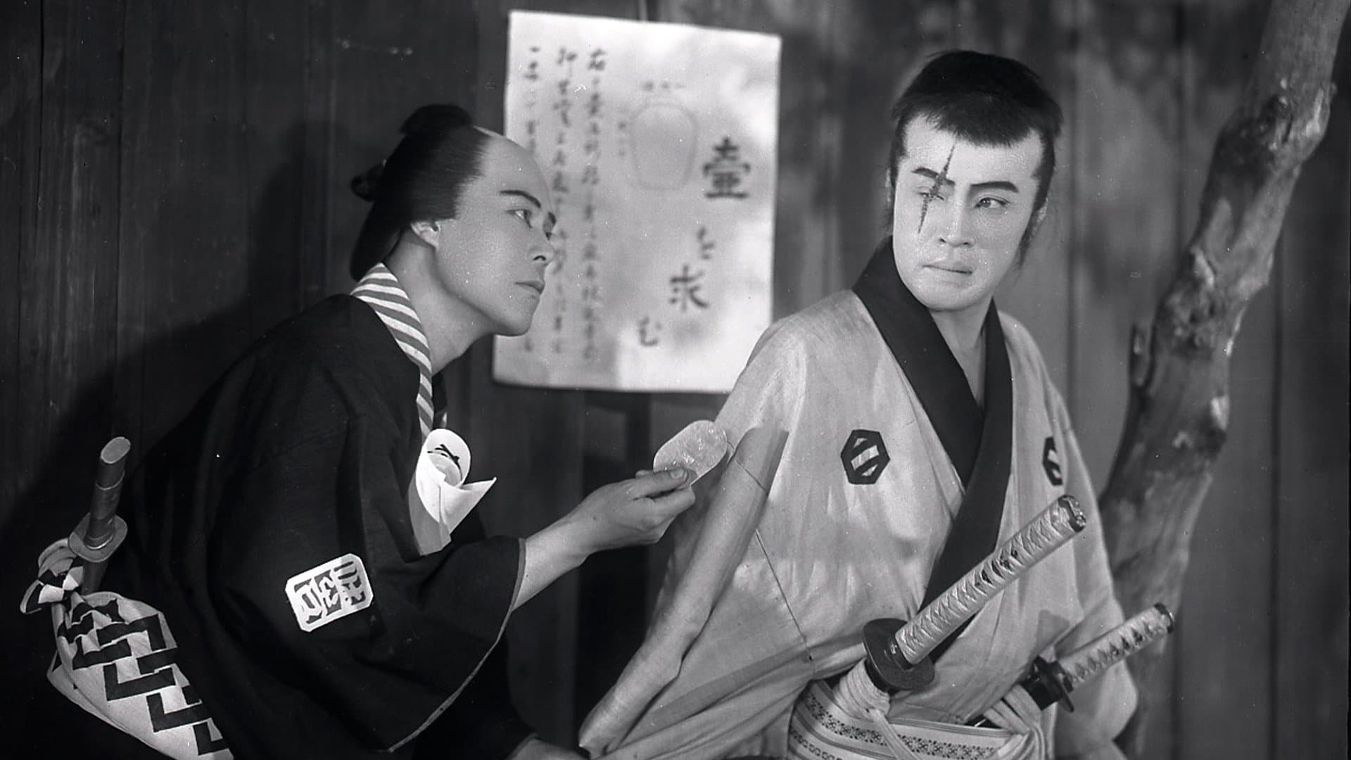 백만냥의 항아리