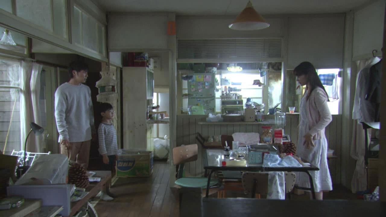 지금, 만나러 갑니다