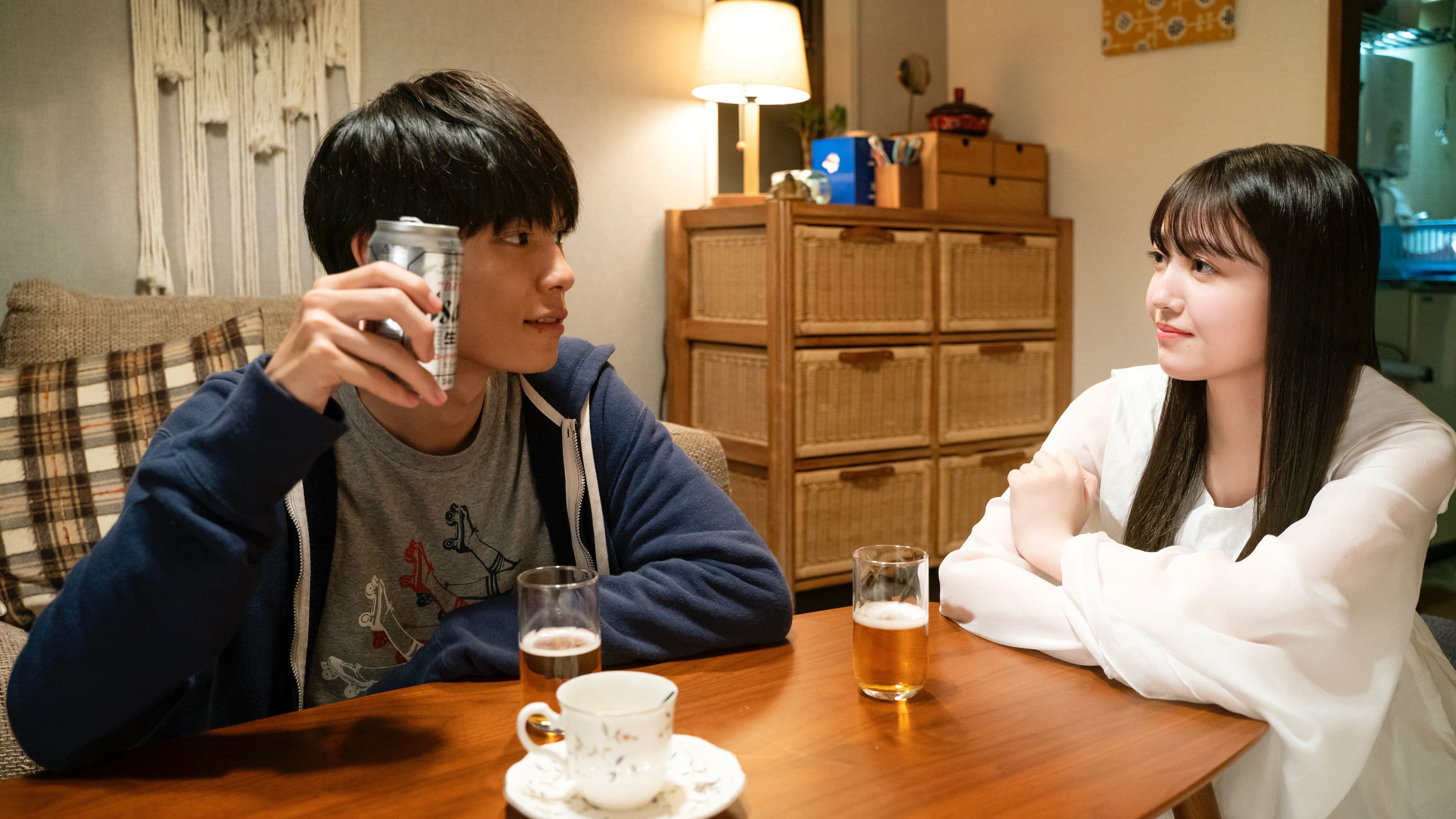 사요나라 곰방와