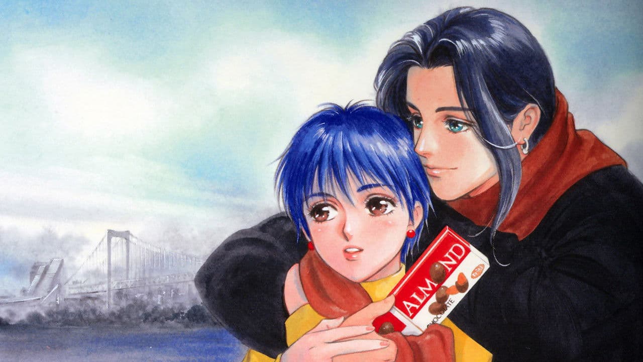 마법의 스테이지 팬시 라라