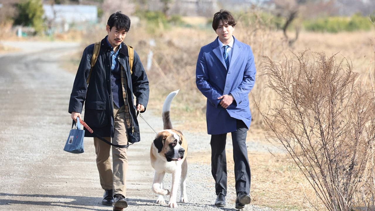 이치케이의 까마귀