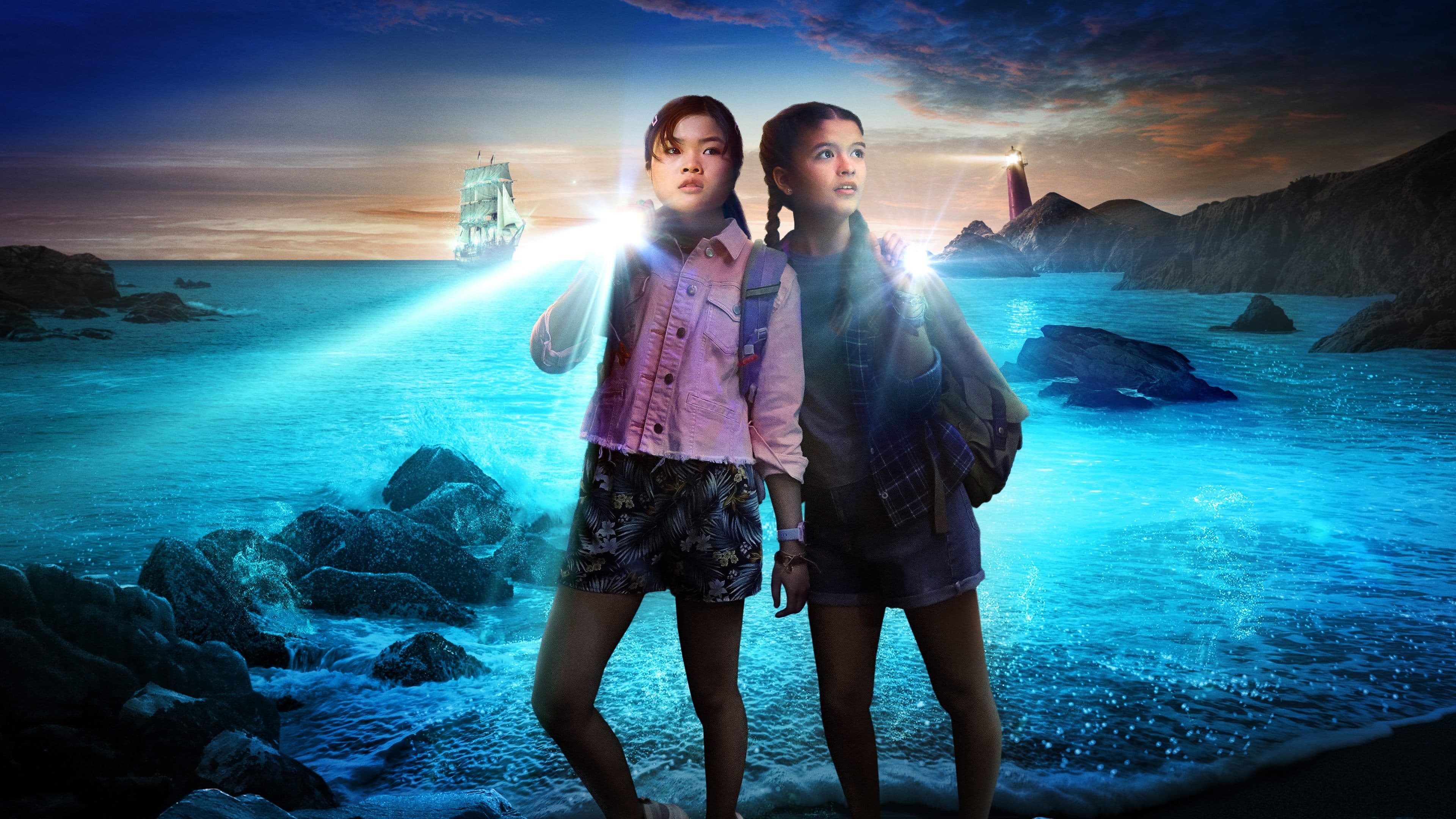 '서프사이드 걸스' - Surfside Girls