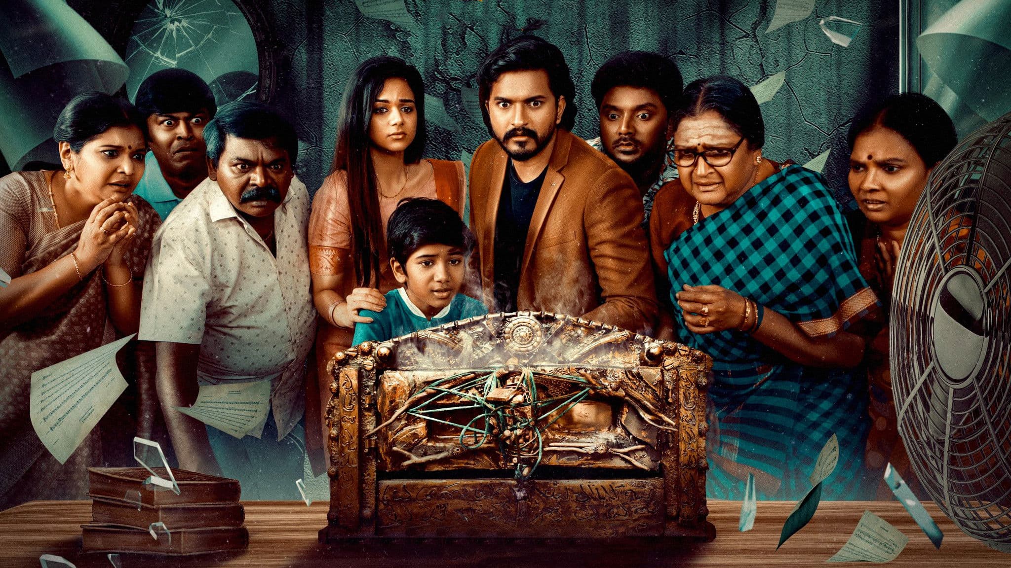 ஜின்-தி பெட்