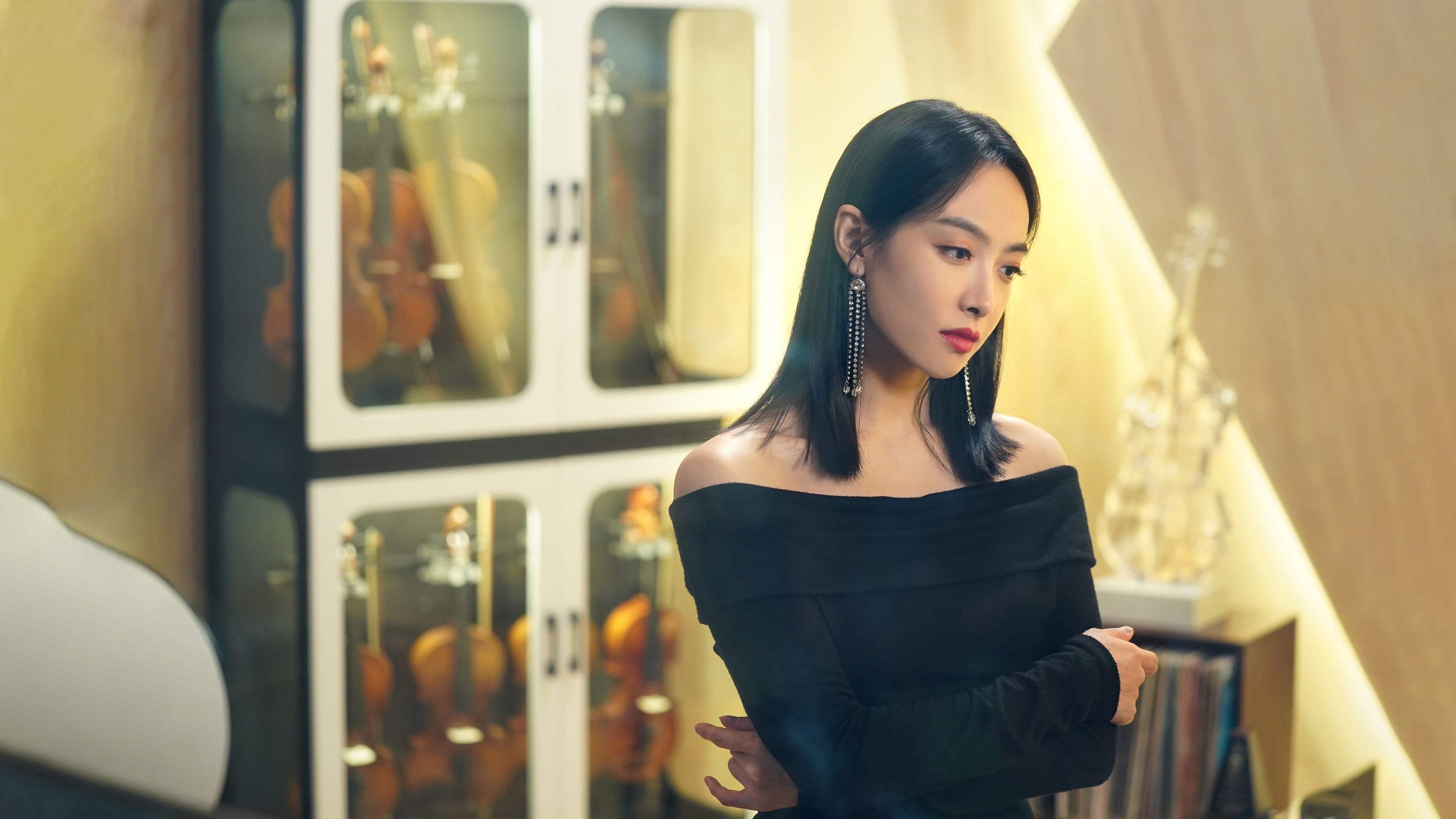 맥생적연인: 낯선 연인