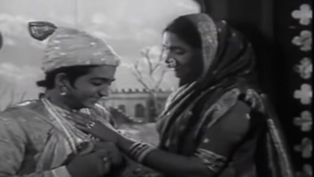 मराठा तितुका मेळवावा