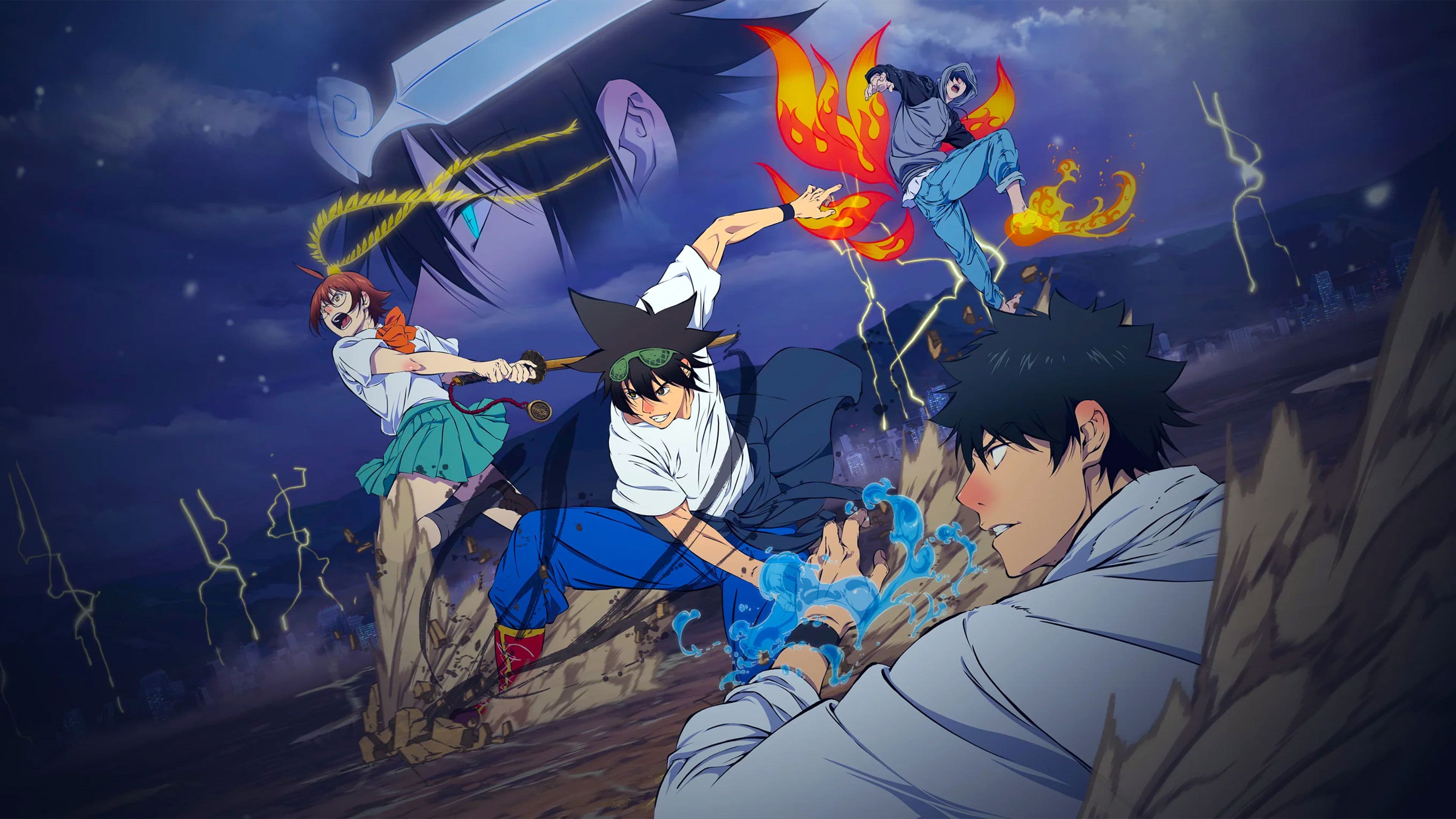 갓 오브 하이스쿨