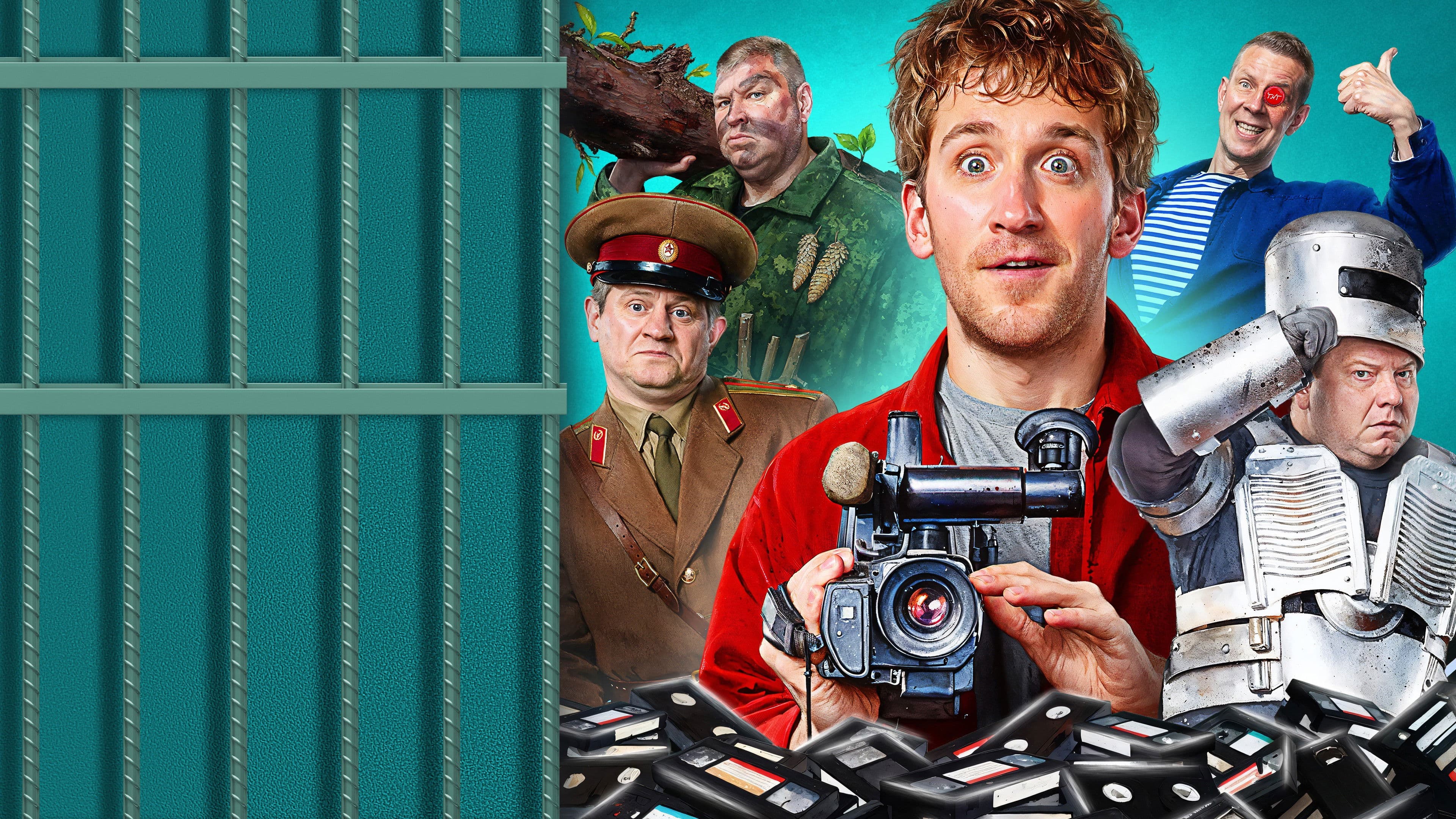 Камера мотор