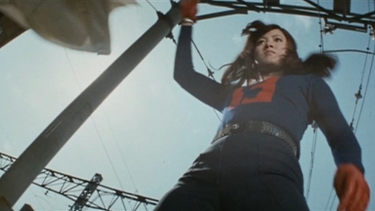 若い貴族たち　１３階段のマキ