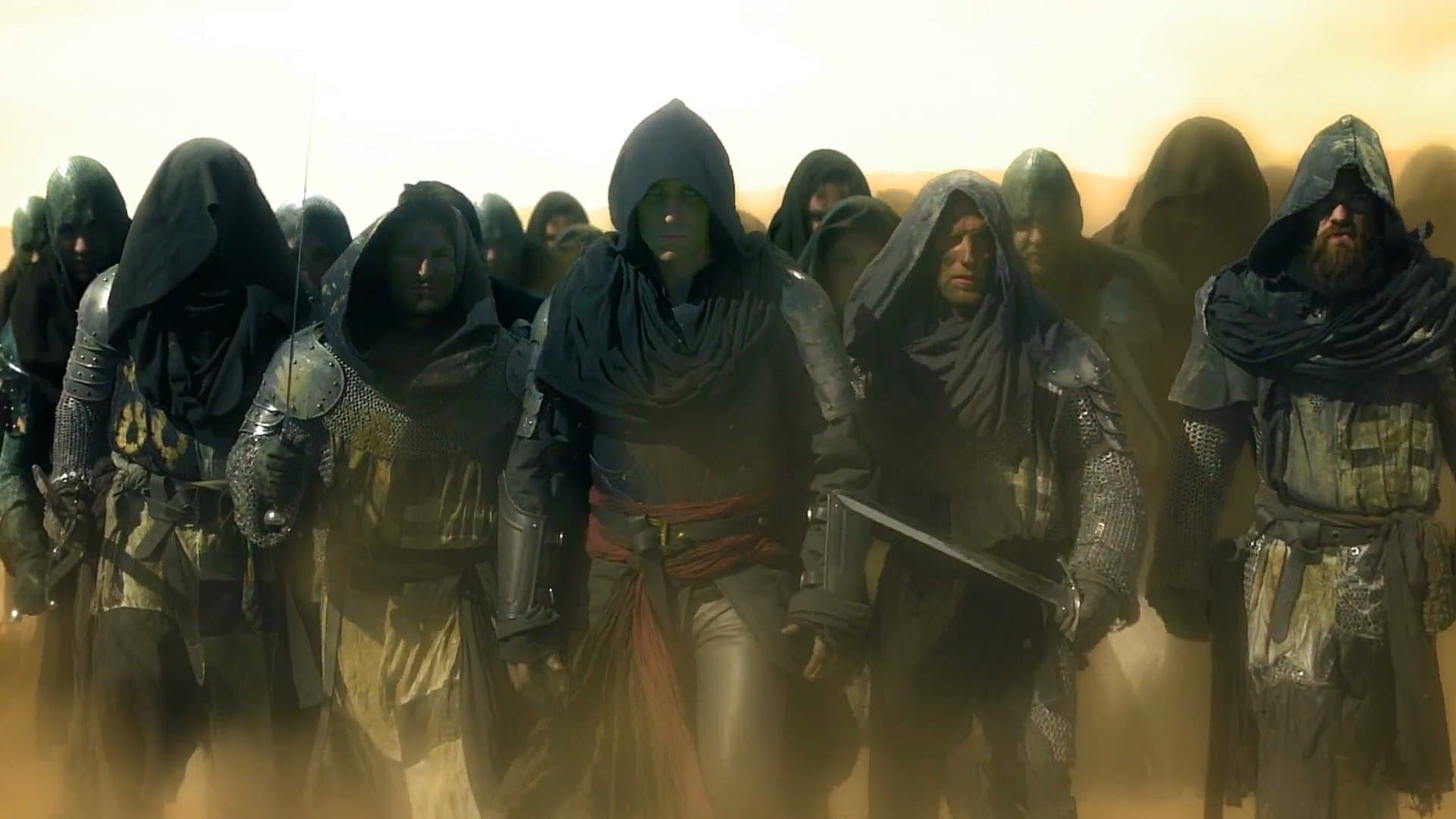 미씨카: 더 네크로맨서