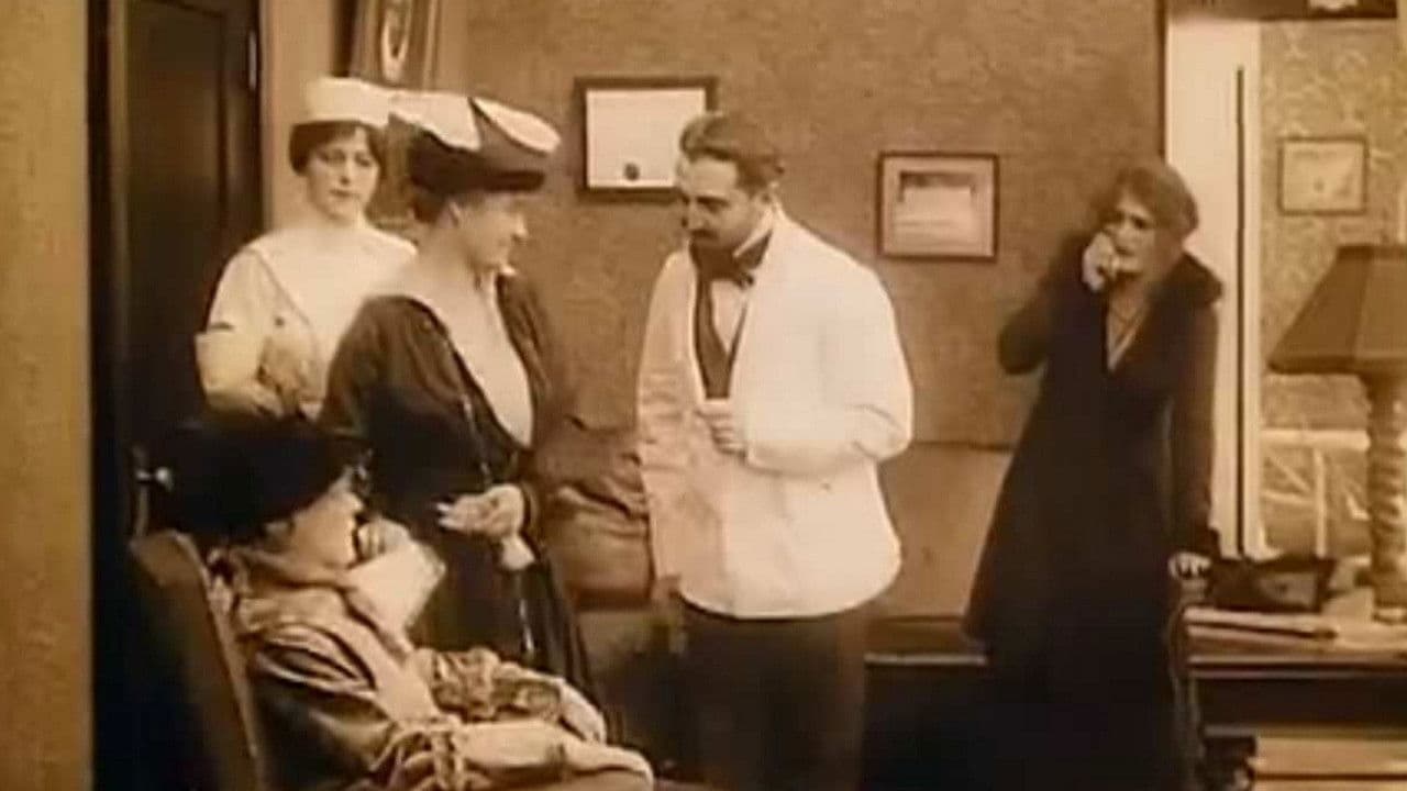 내 아이들은 어디 있는가?