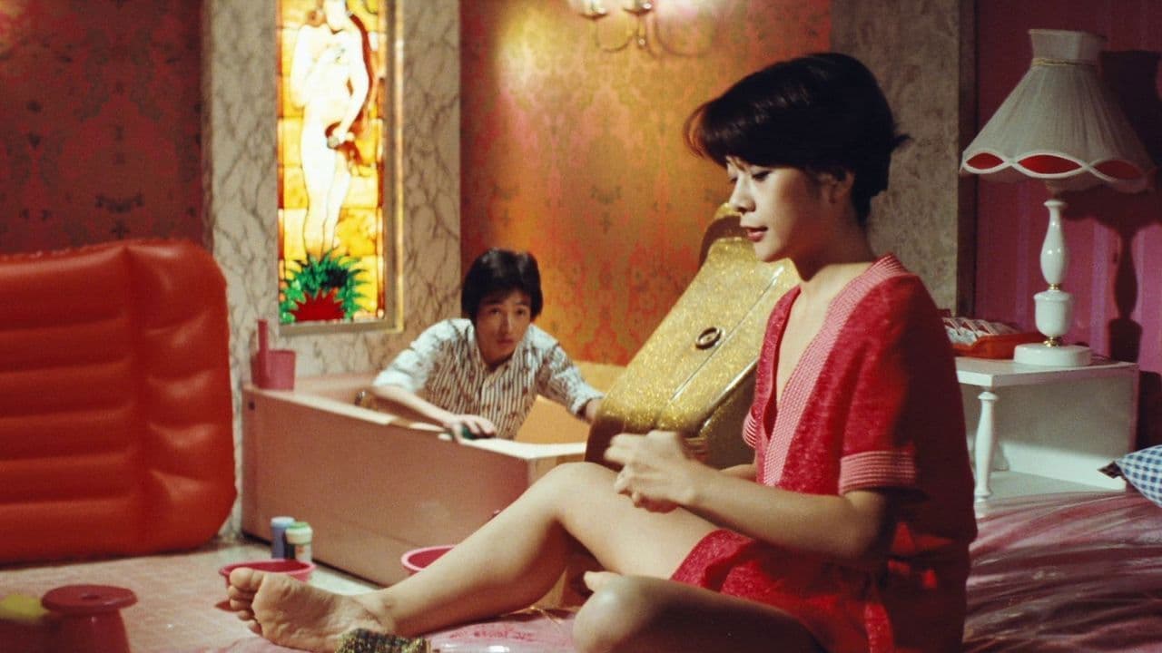 소프 110번: 기절 해파리