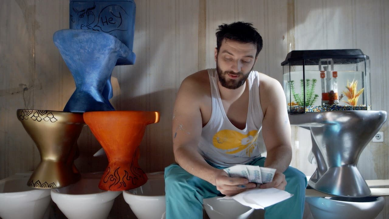 Анна и Вано. Ванна и вино