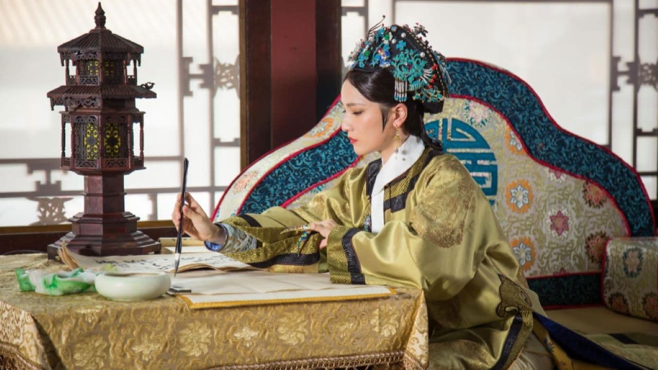 일대명상진정경