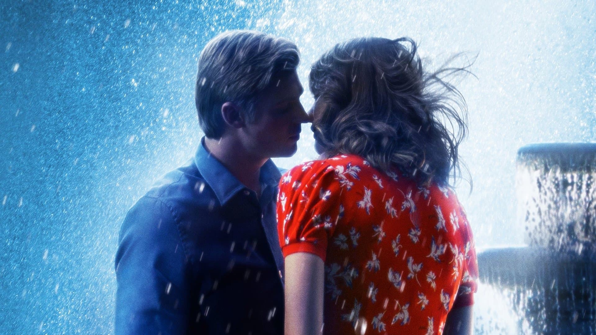 인 마이 드림스