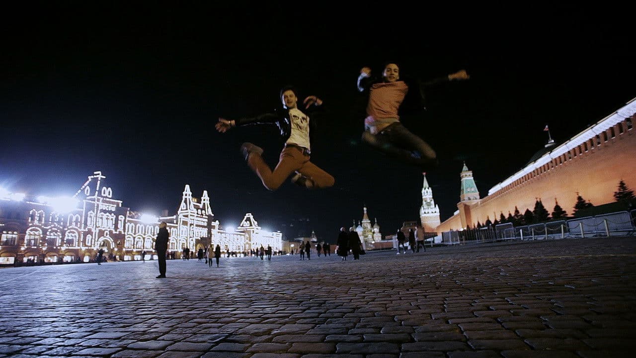 მოცეკვავე