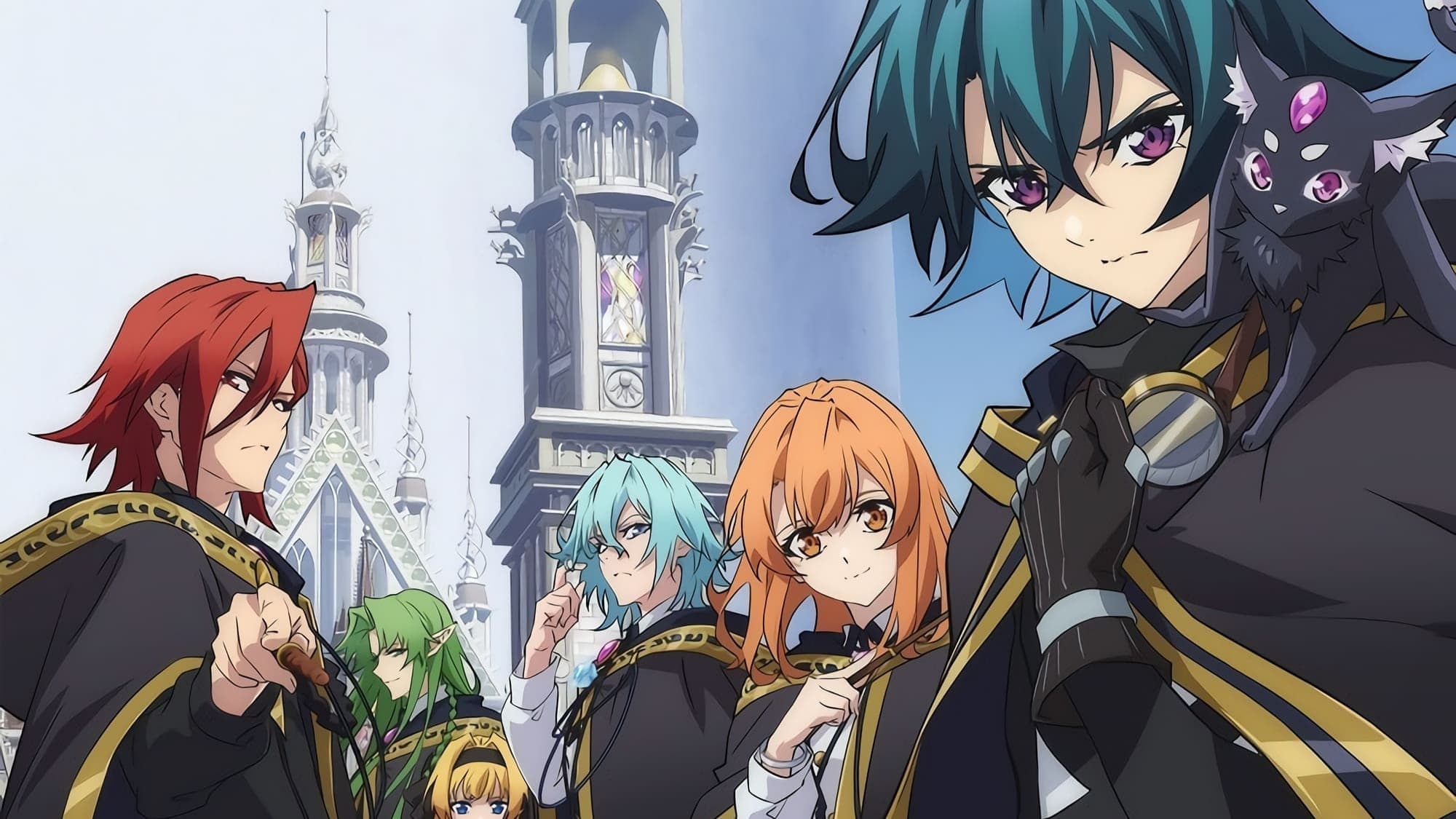 지팡이와 검의 위스토리아