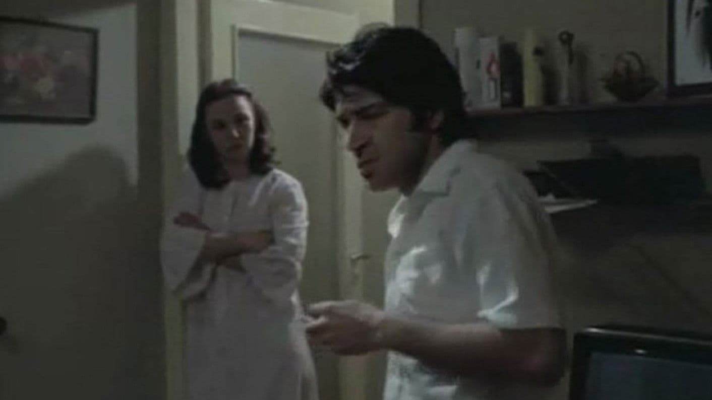 Το Βαρύ Πεπόνι