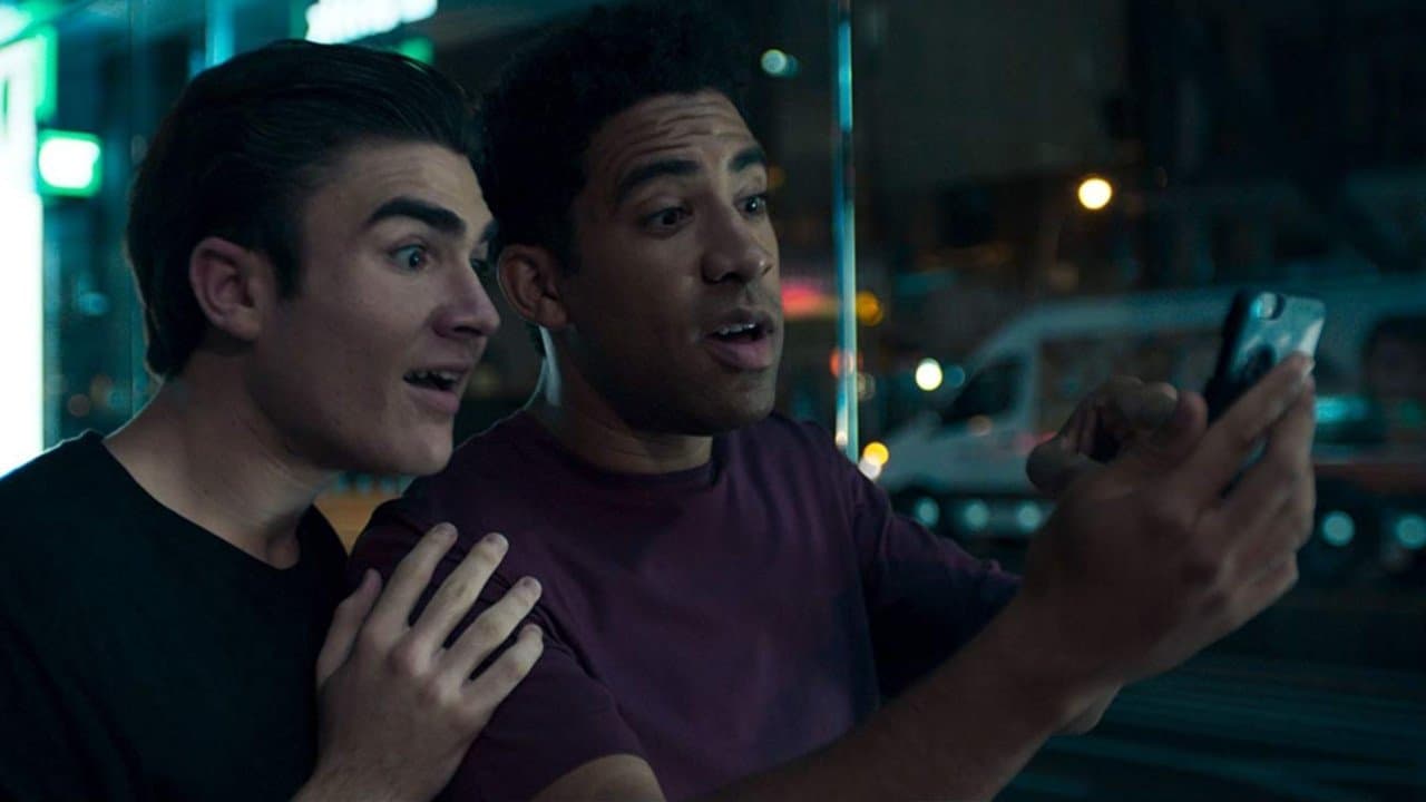 힙합 애프터 파티