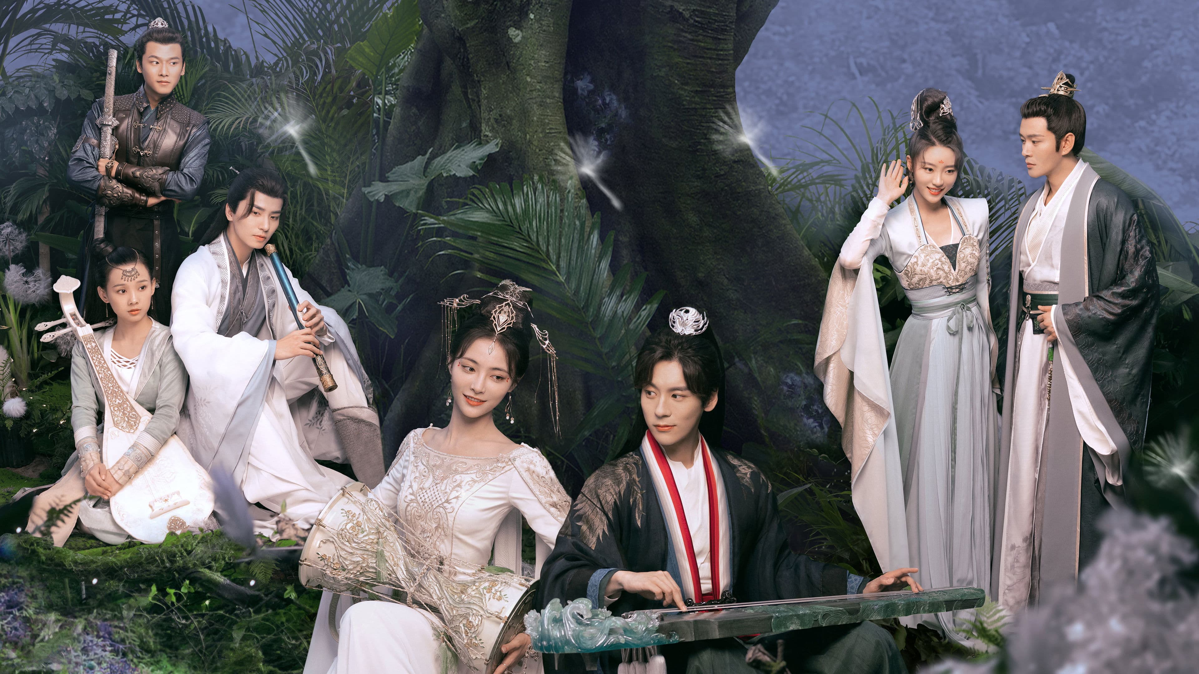 환악삼림 : 숲속의 멜로디