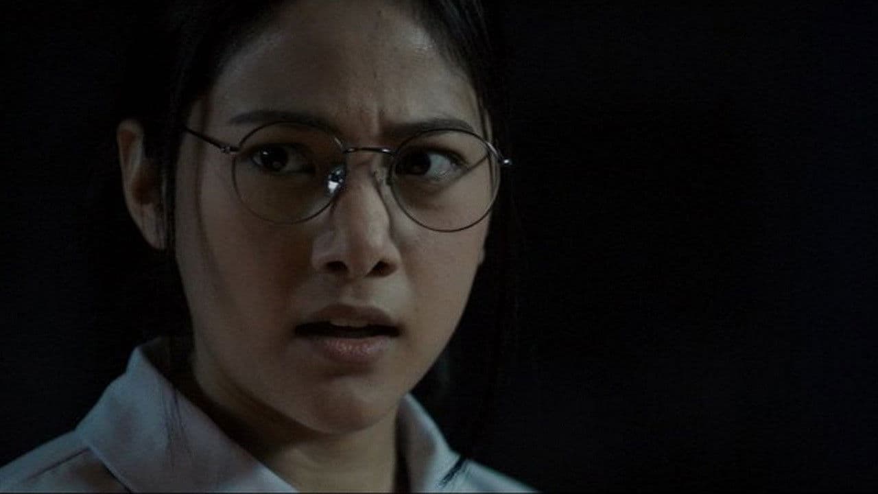 파와디 - 저주받은 교실