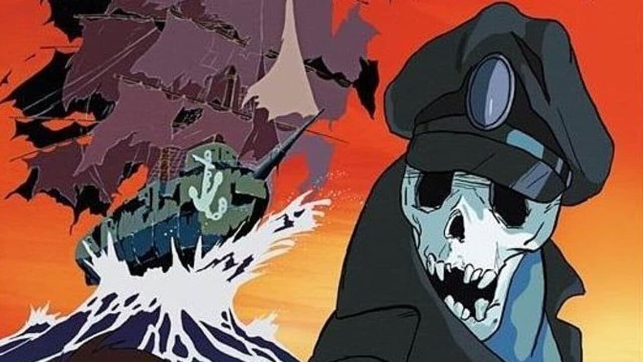 하늘을 나는 유령선